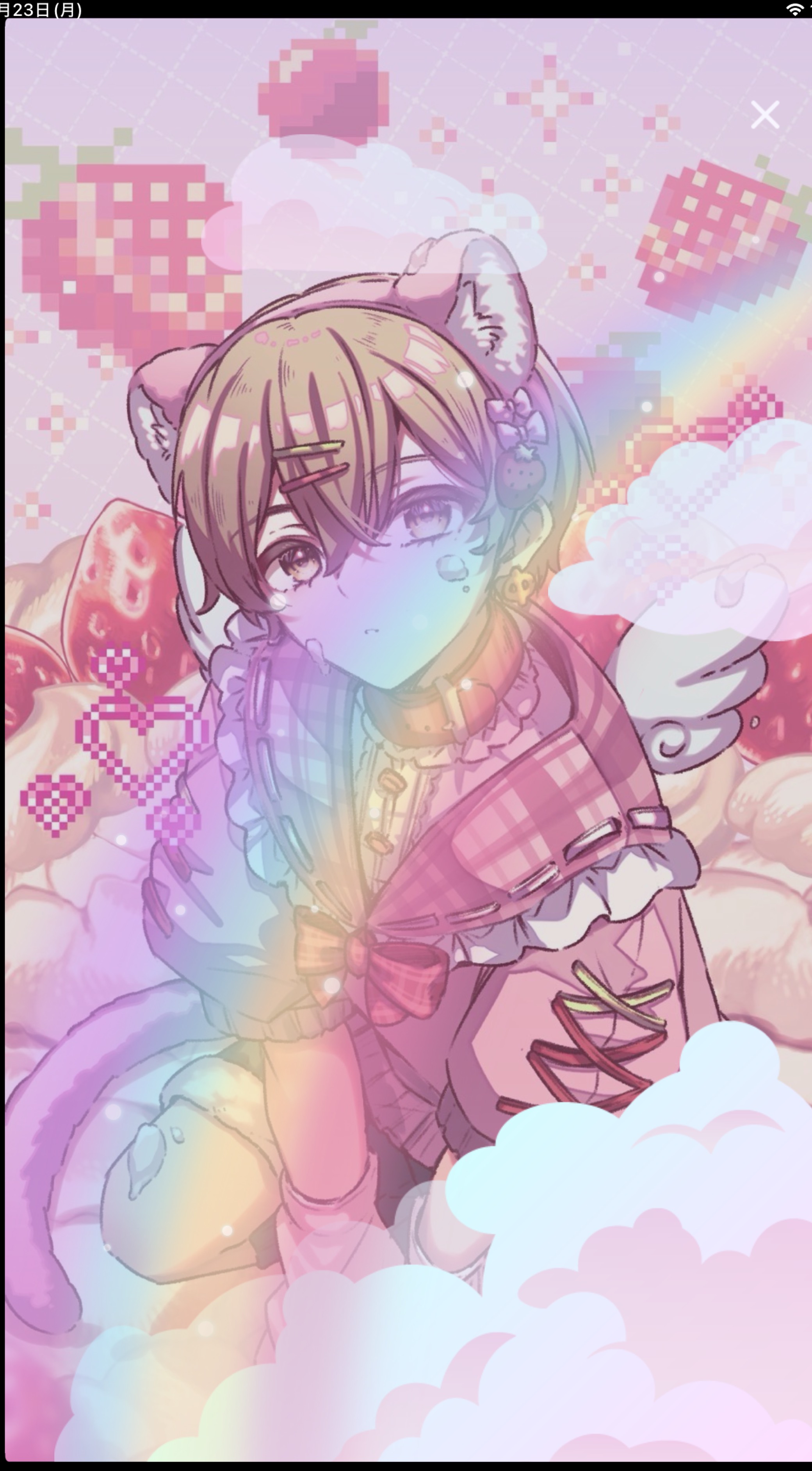 20時まで歌枠🈁