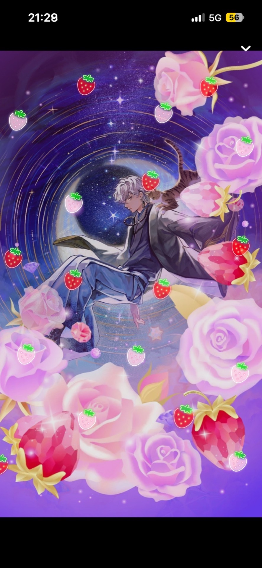 1h こんばんは 𓈒𓏸