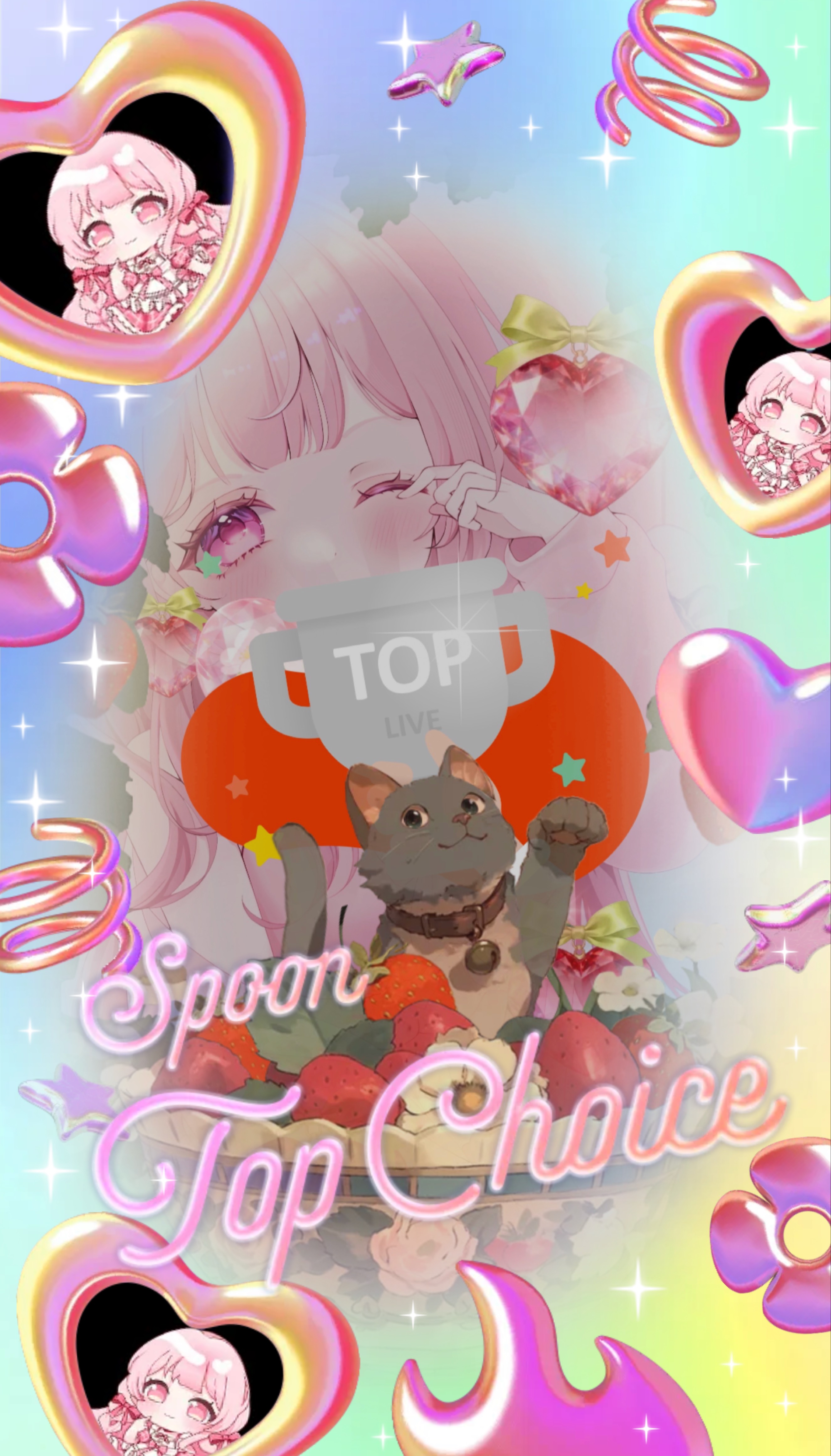 トーリス300人チャレンジ🍰🫖