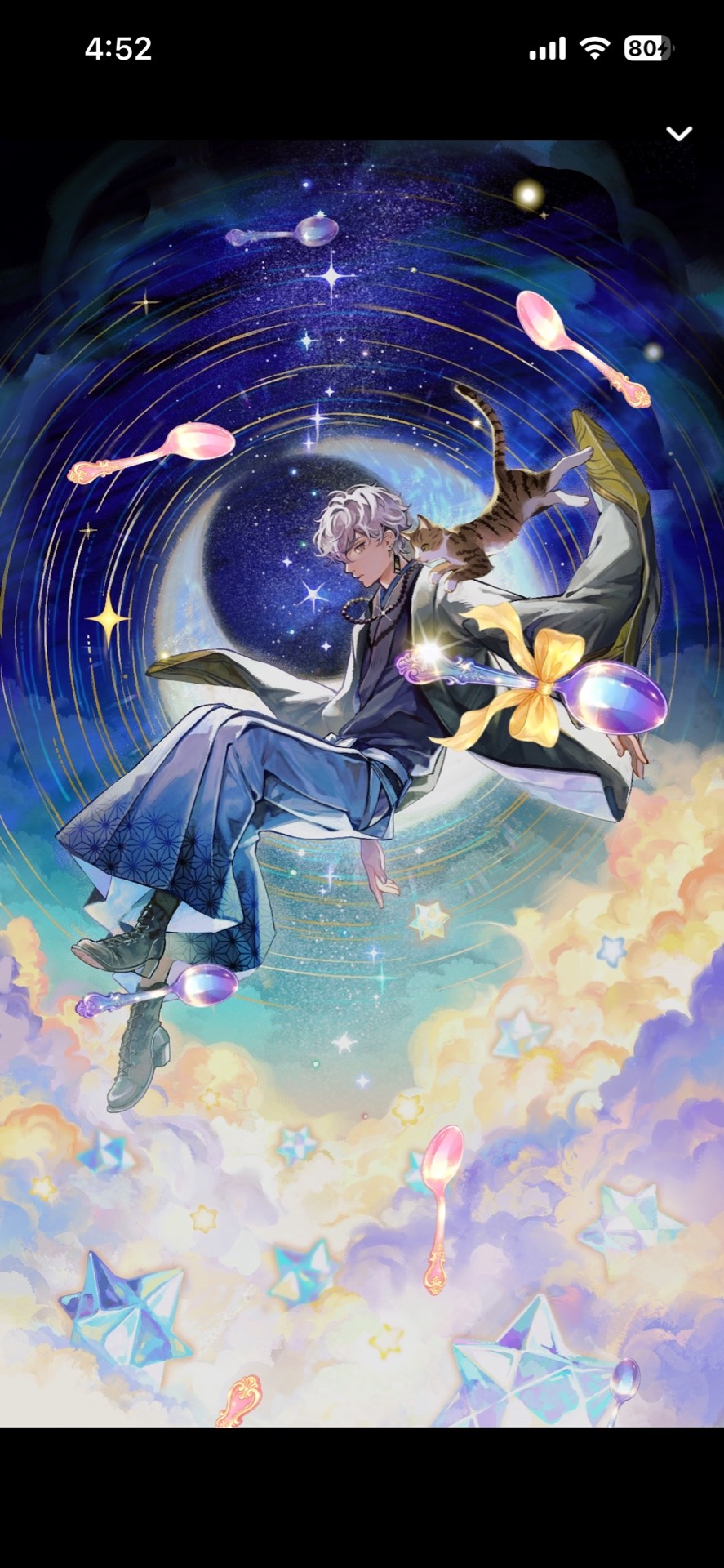 お 寝 坊 さ ん 𓈒𓏸