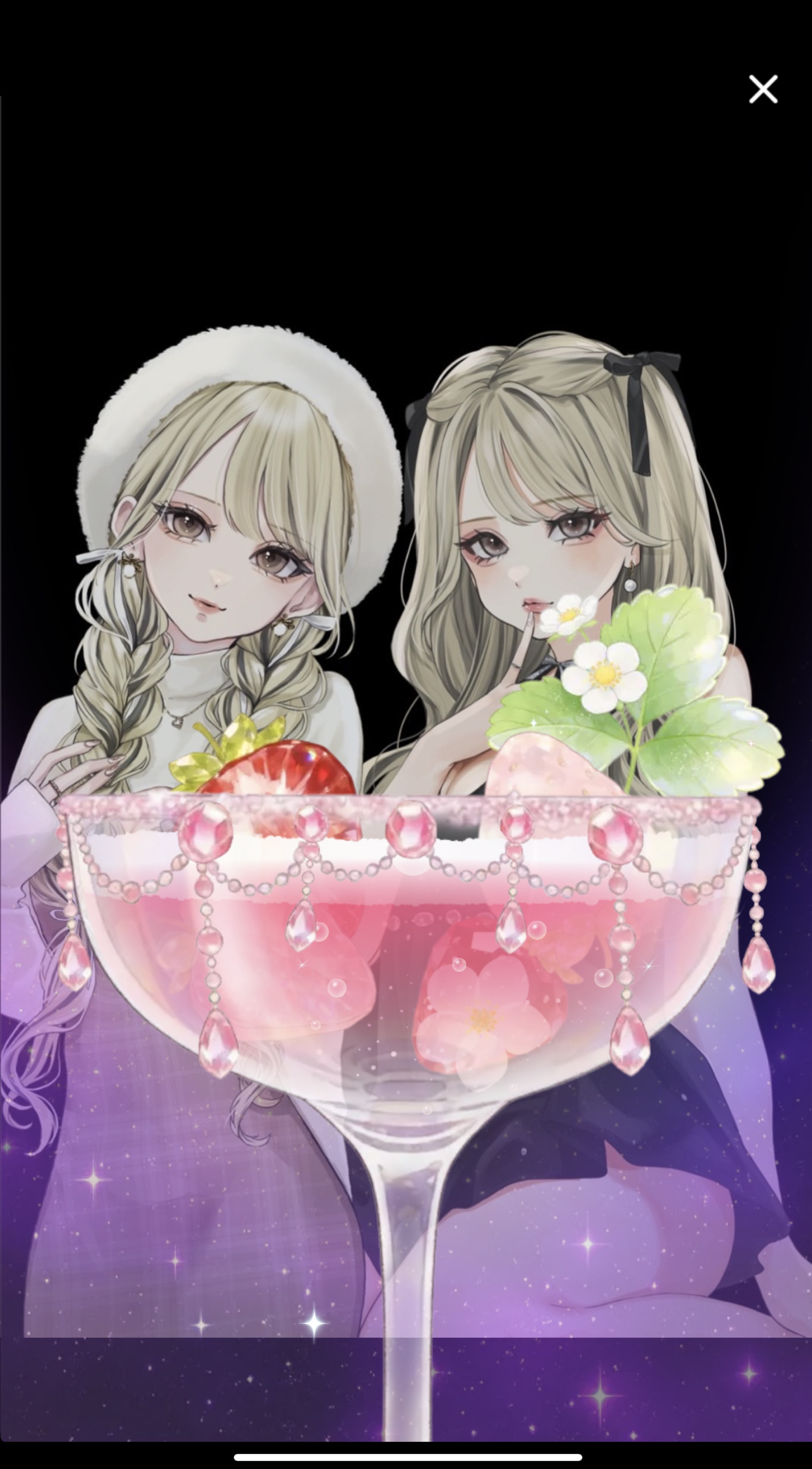 寝ないようにお喋り😴