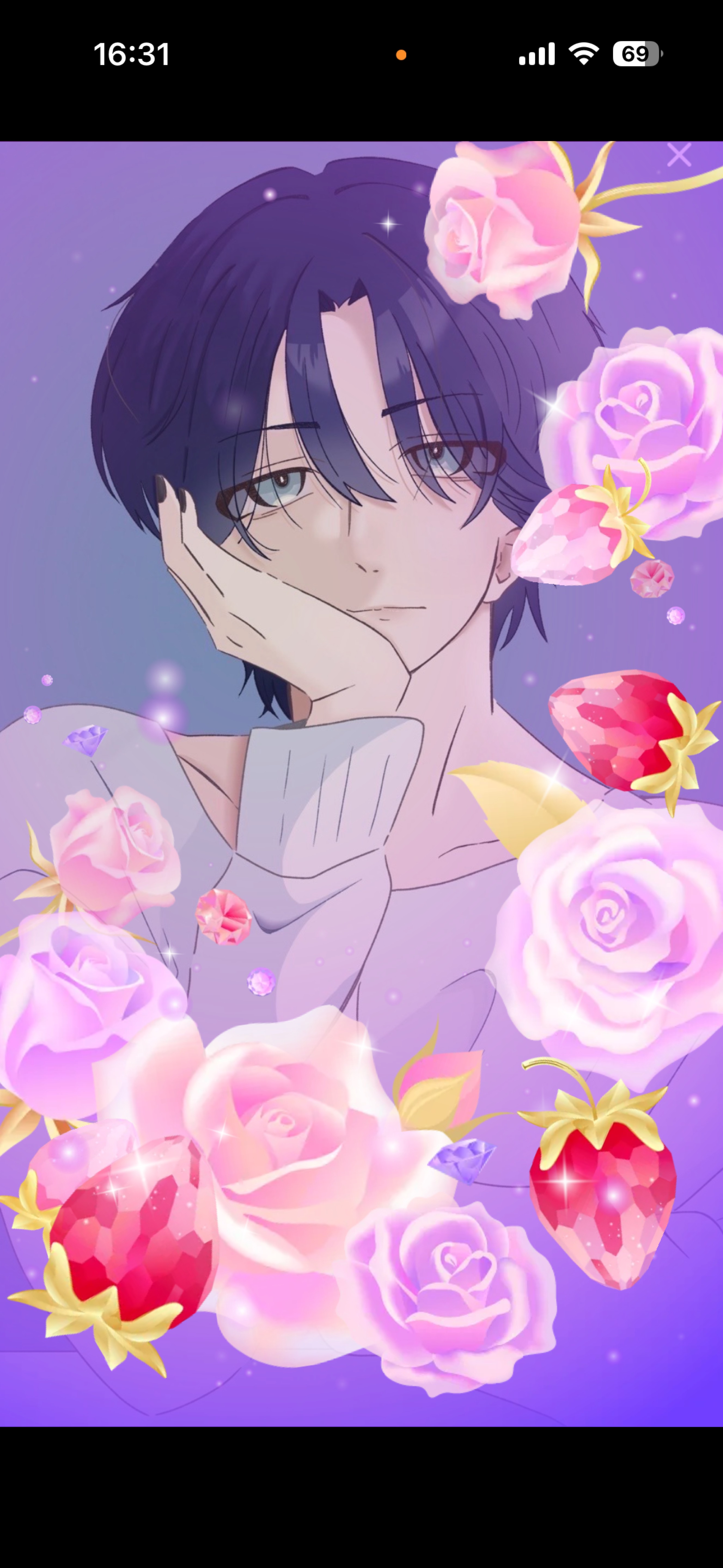 《生歌》声出しするよー