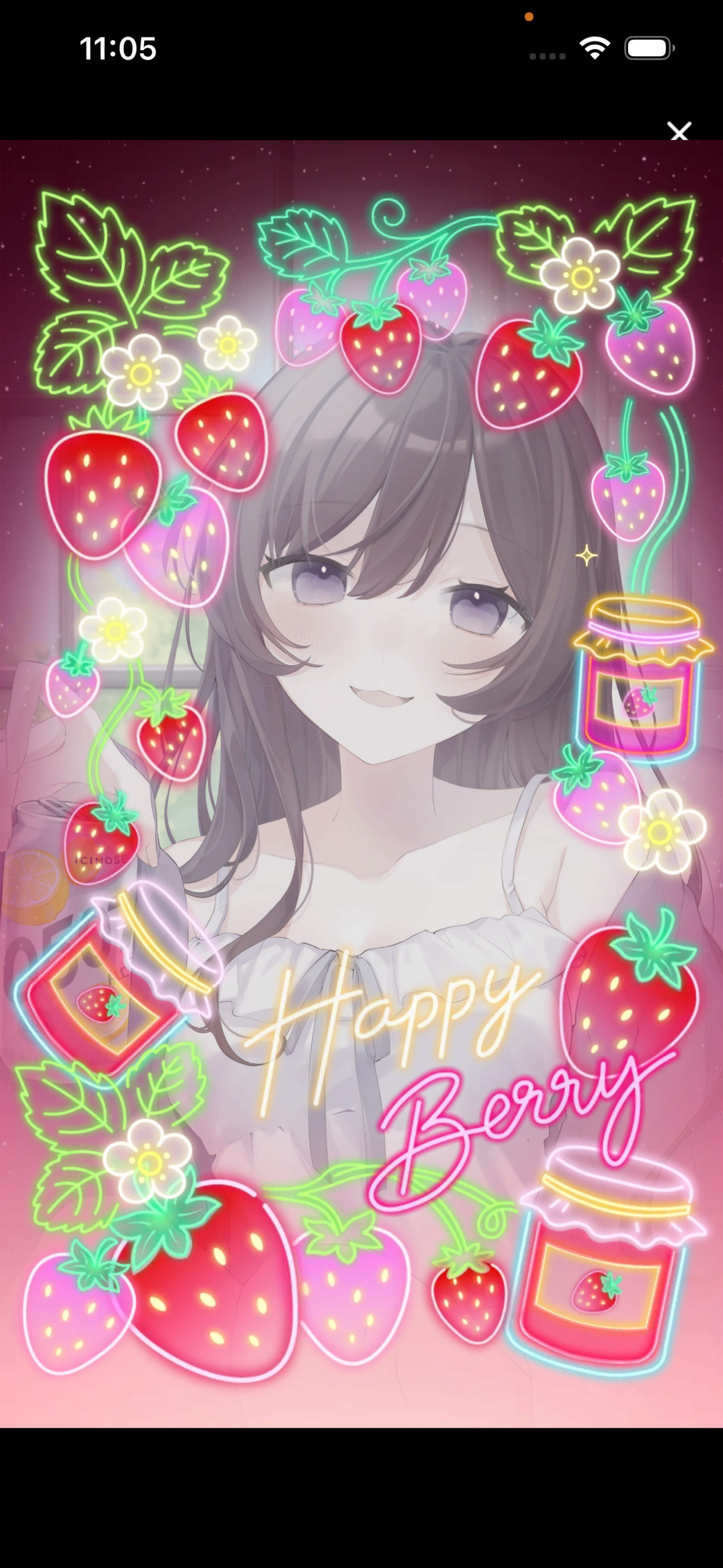 トーリス500人耐久