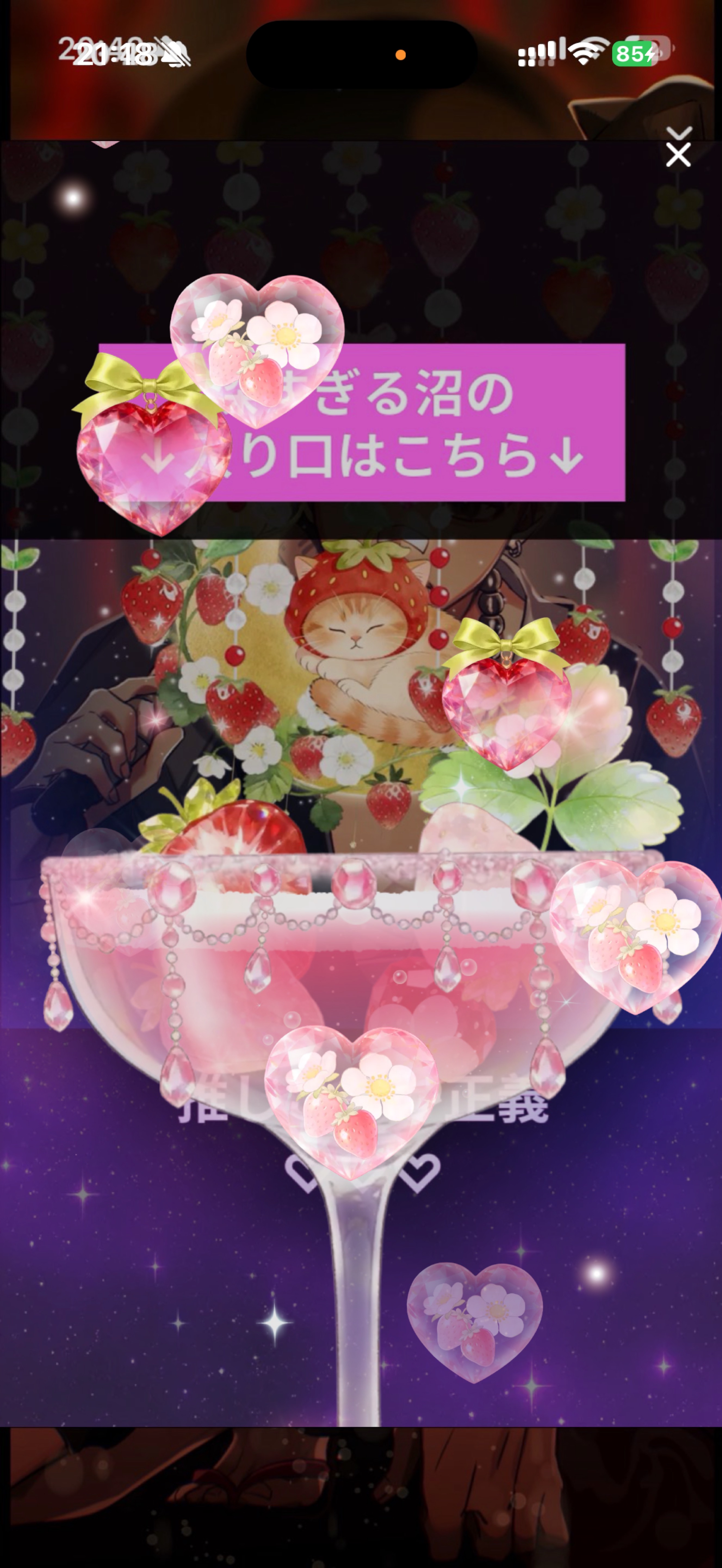 音質★★★★★