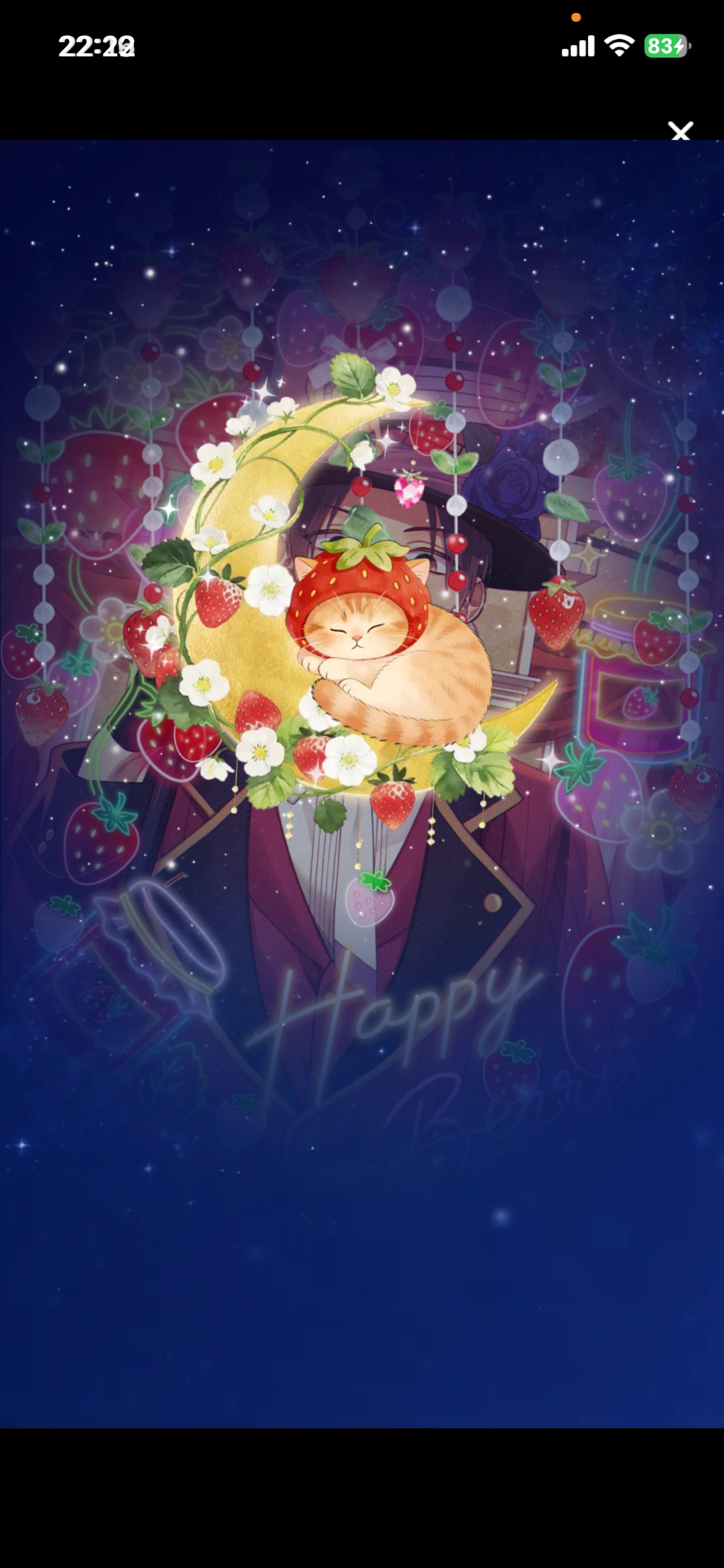 目、あったね👀❕