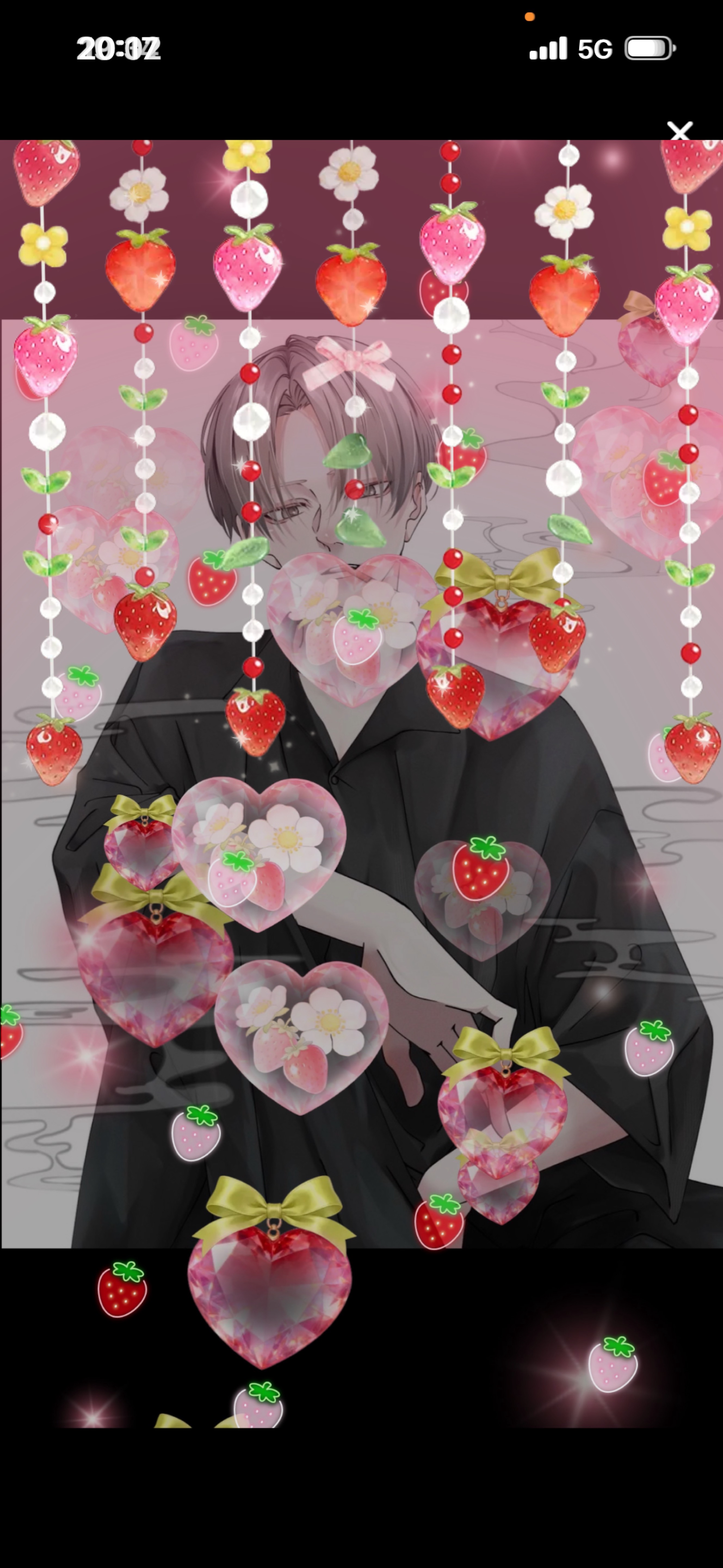 𝑆𝑡𝑎𝑦 𝑤𝑖𝑡ℎ 𝑚𝑒