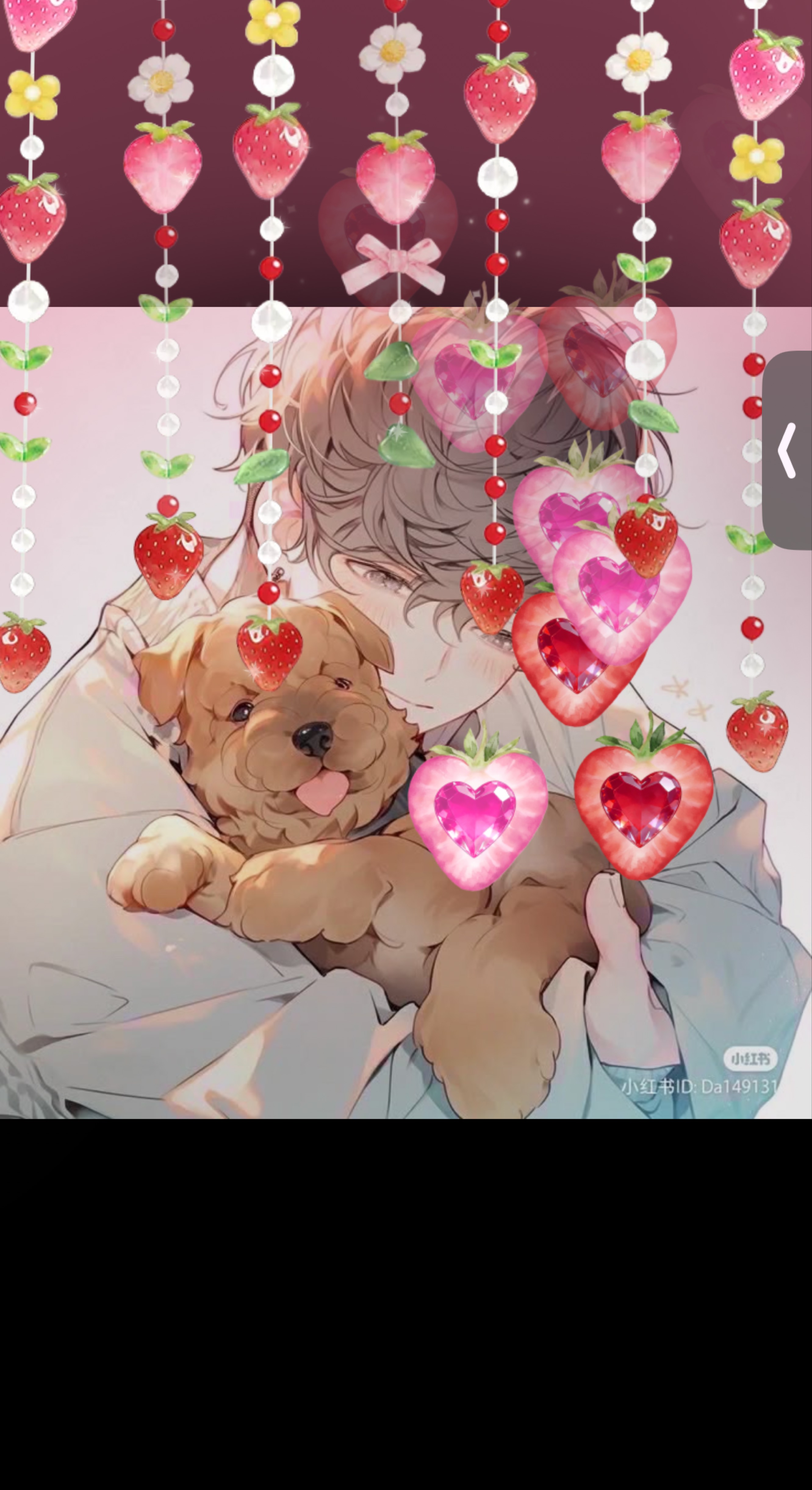 【初◎雑談/笑い癒され】