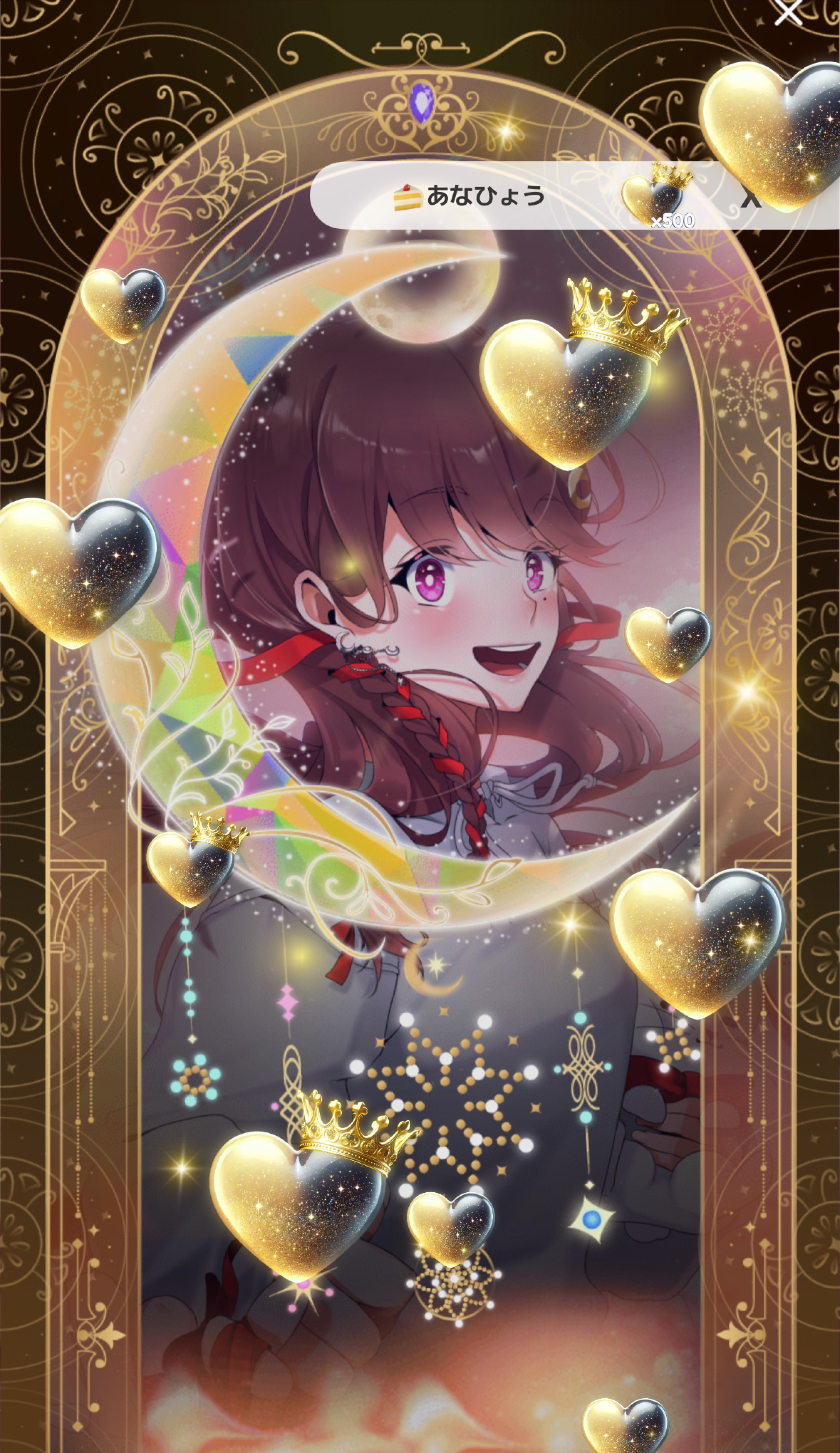 生クリームいちご🍰夜はここ！