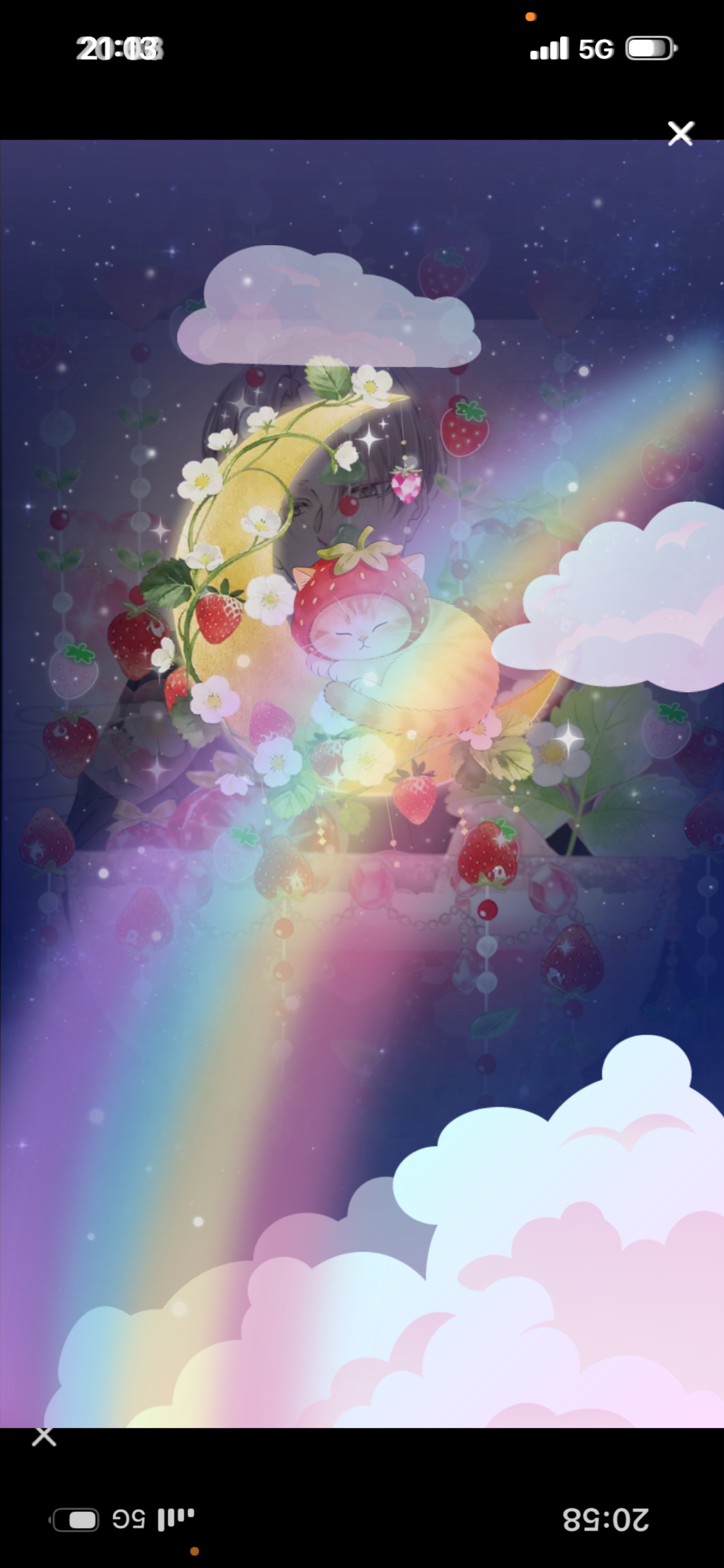 𝑆𝑡𝑎𝑦 𝑤𝑖𝑡ℎ 𝑚𝑒