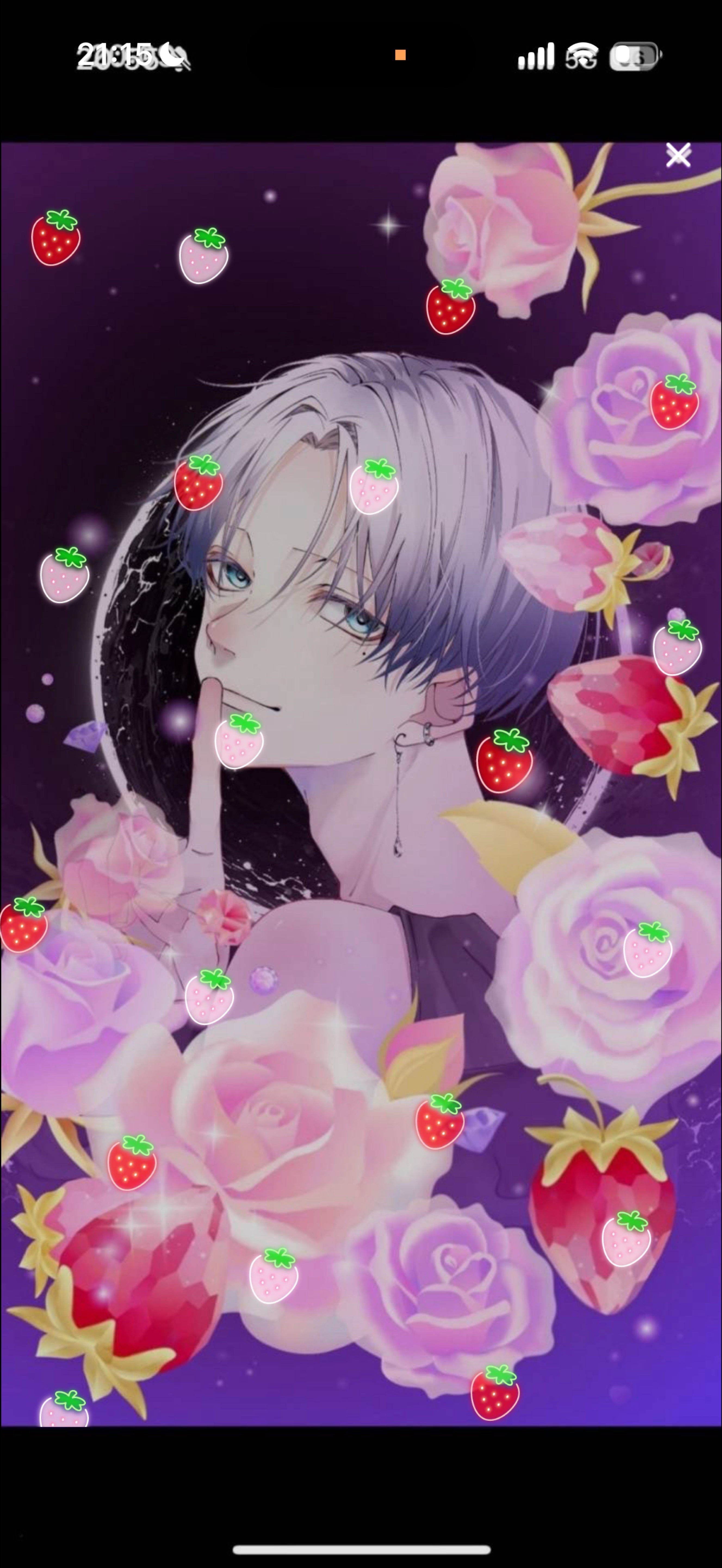 夜 雨𓂃𓈒☔︎