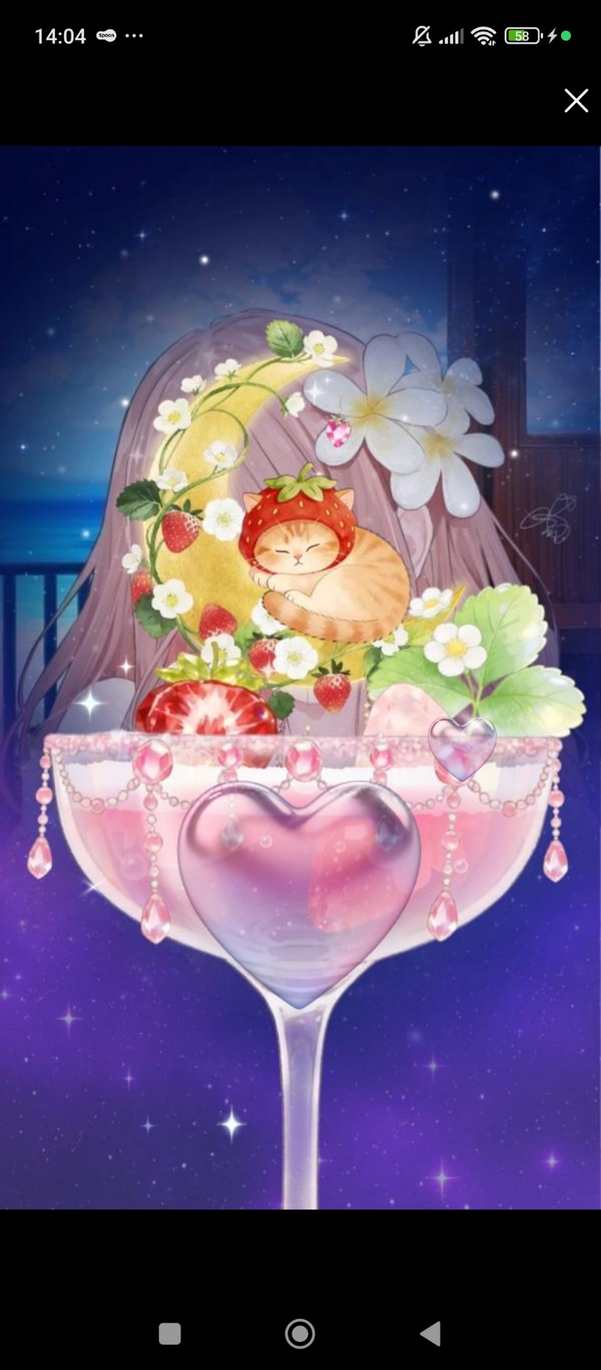 ゆったりな午後に𖥔⋱