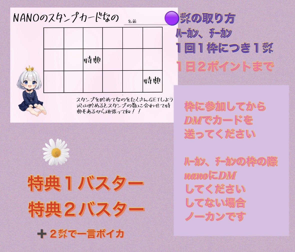 2/25🟦ｺﾝﾊﾞﾝ٩(*°ㅁ°*)ﾉ 