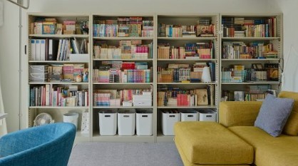 社会人の勉強枠