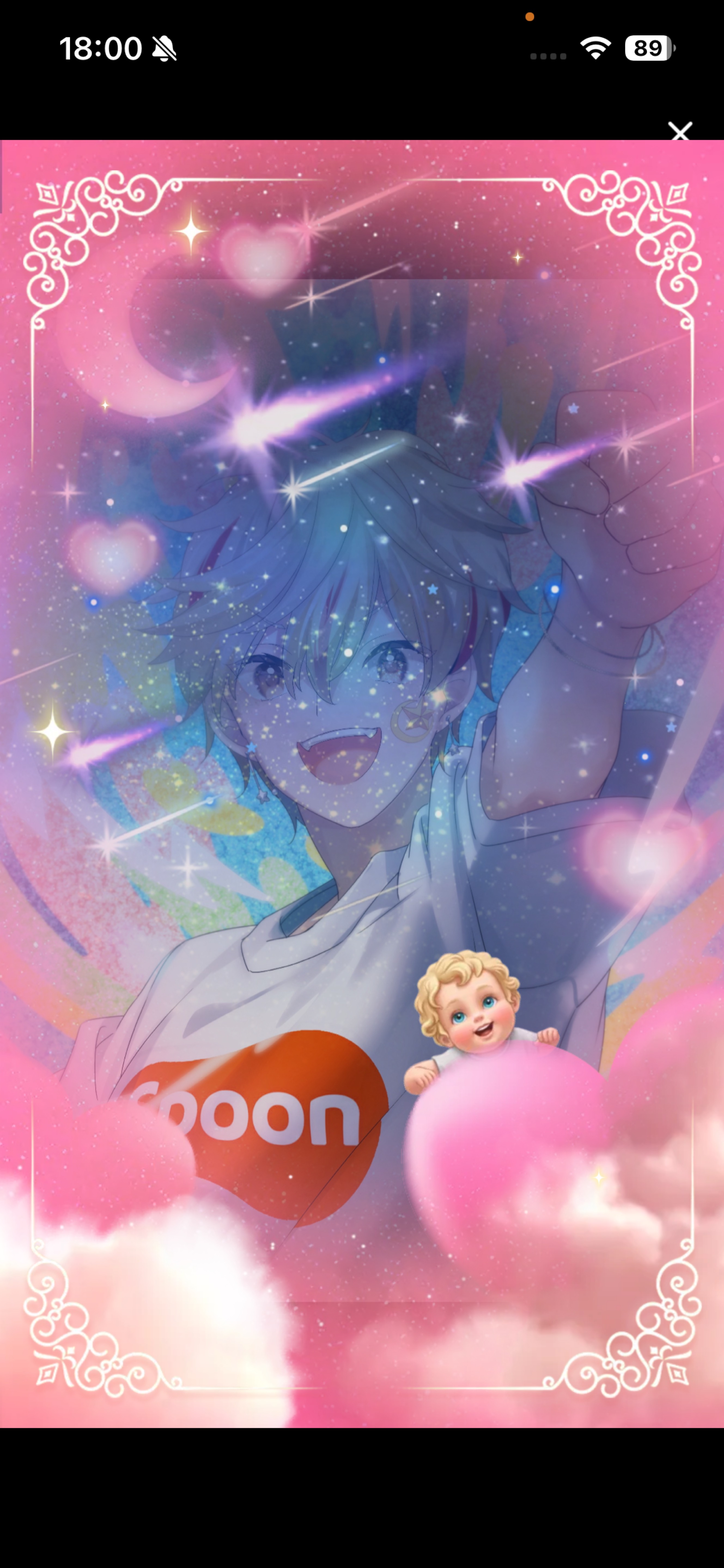 2/25 お気軽に┊︎歌と雑談