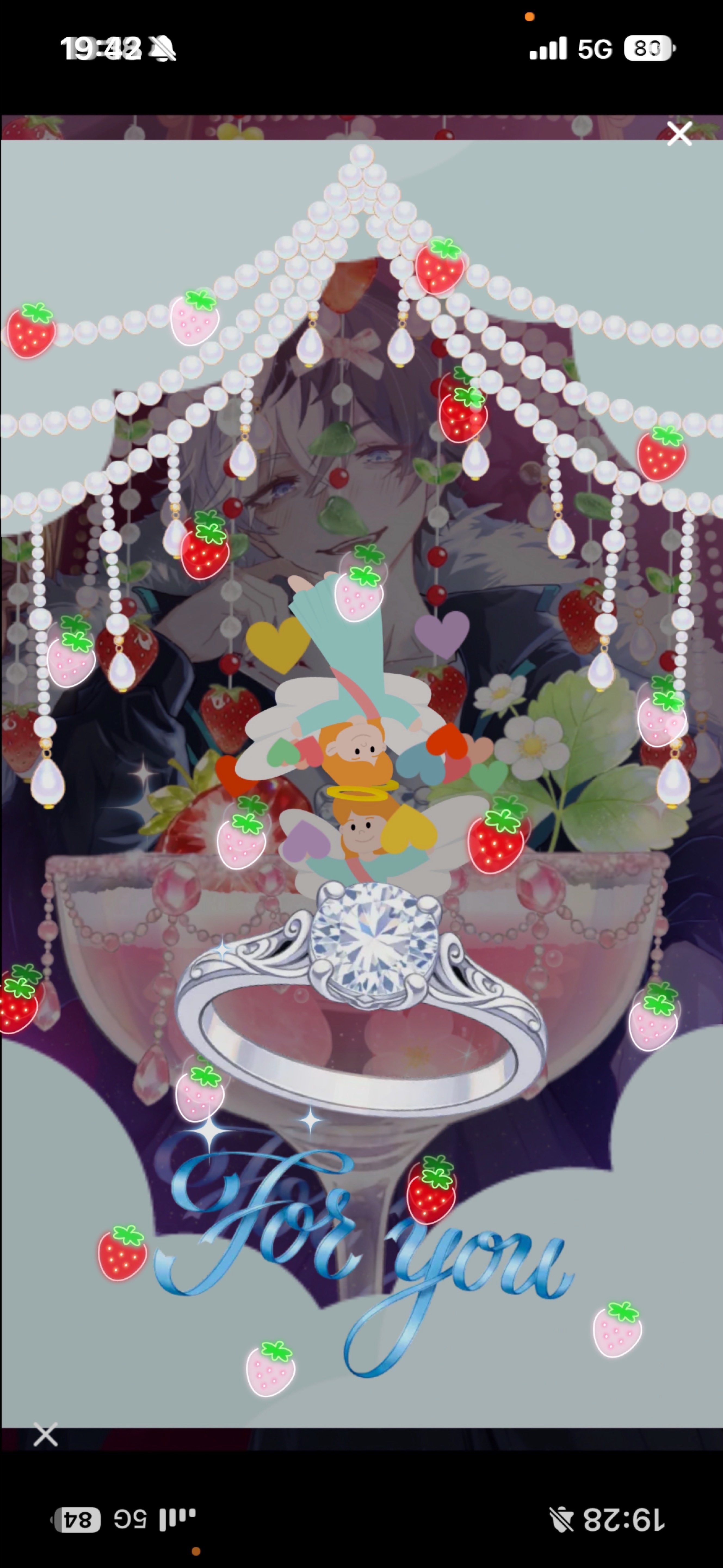 こんばんは！おいでおいでー！