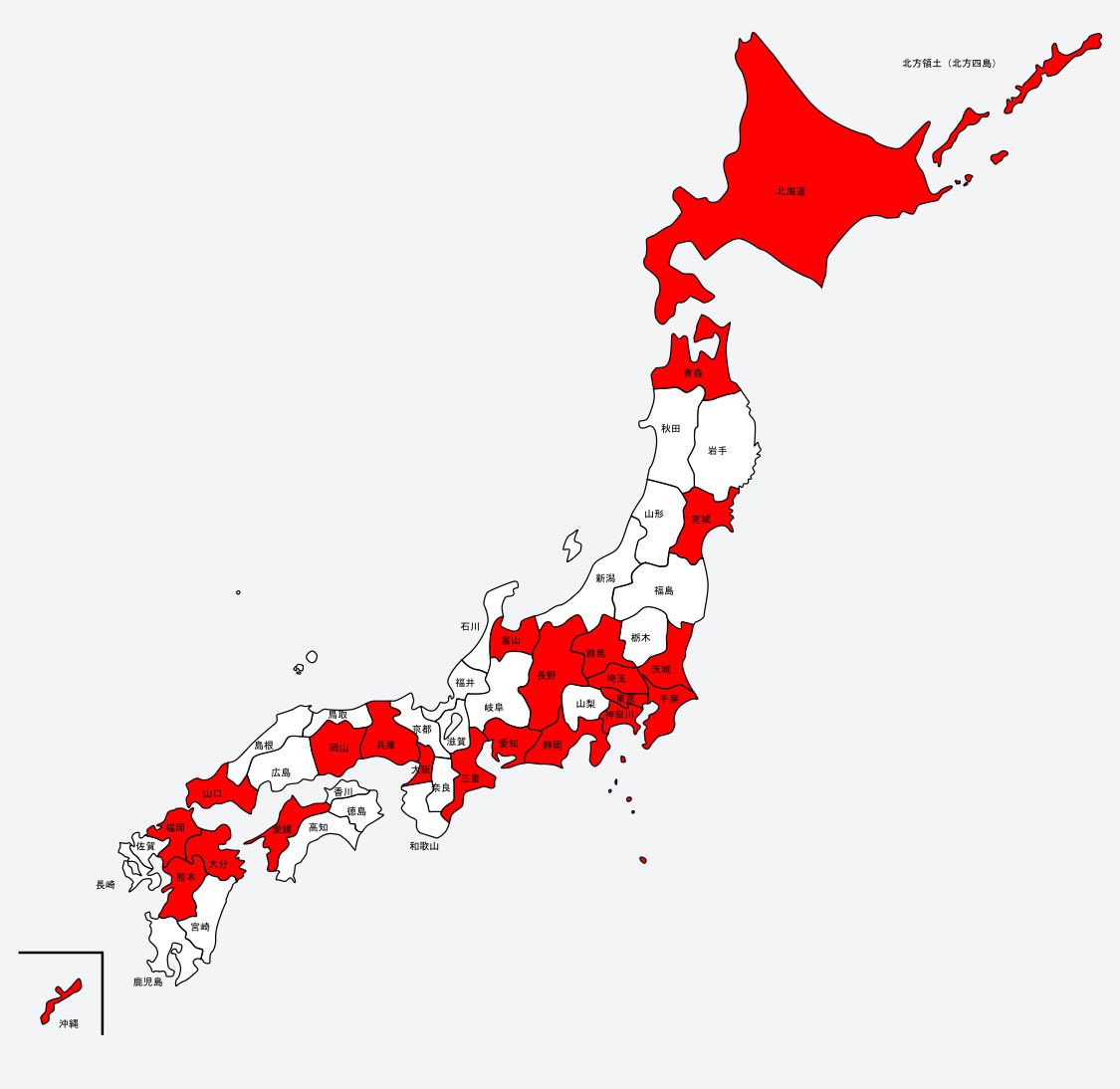 47都道府県耐久★低音