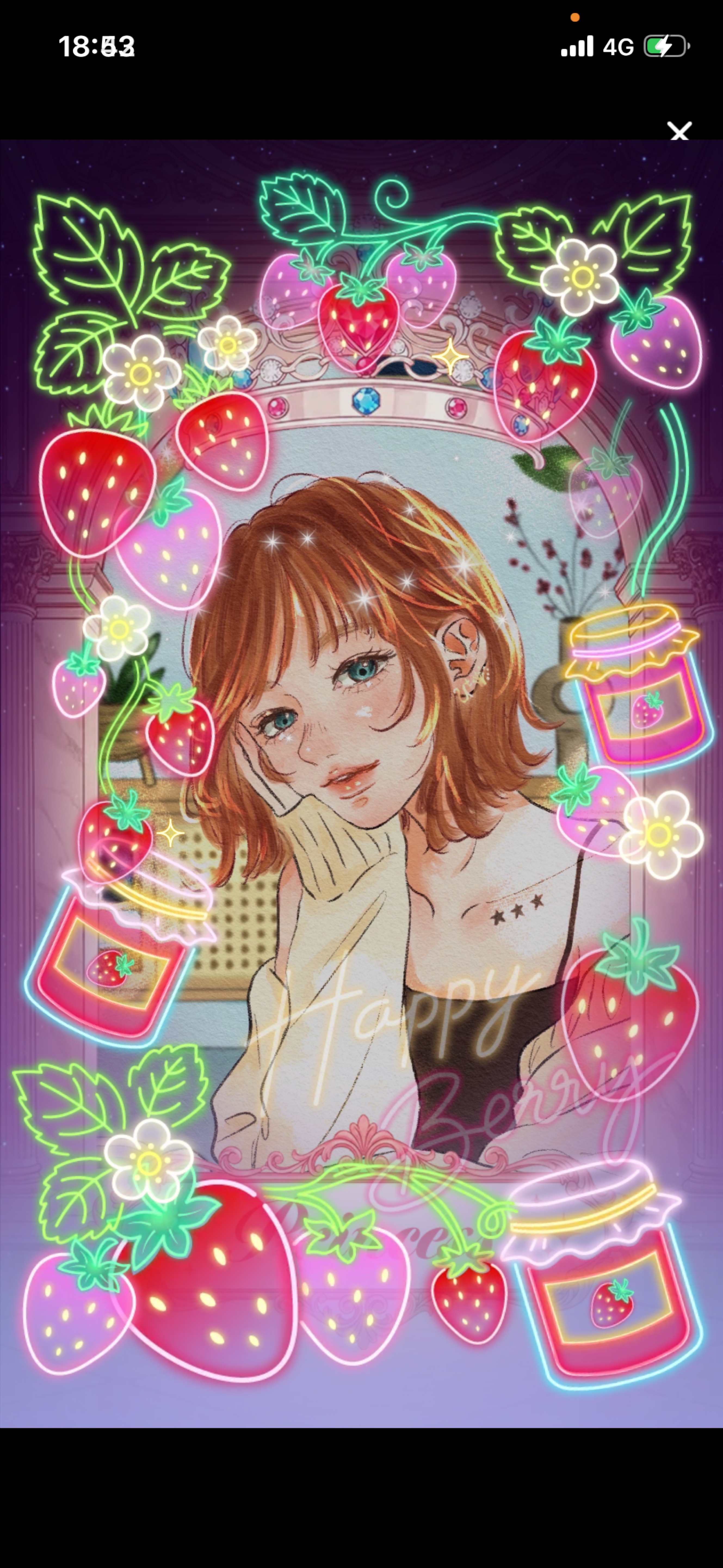 短時間で元気とハートチャージ🍰🌝