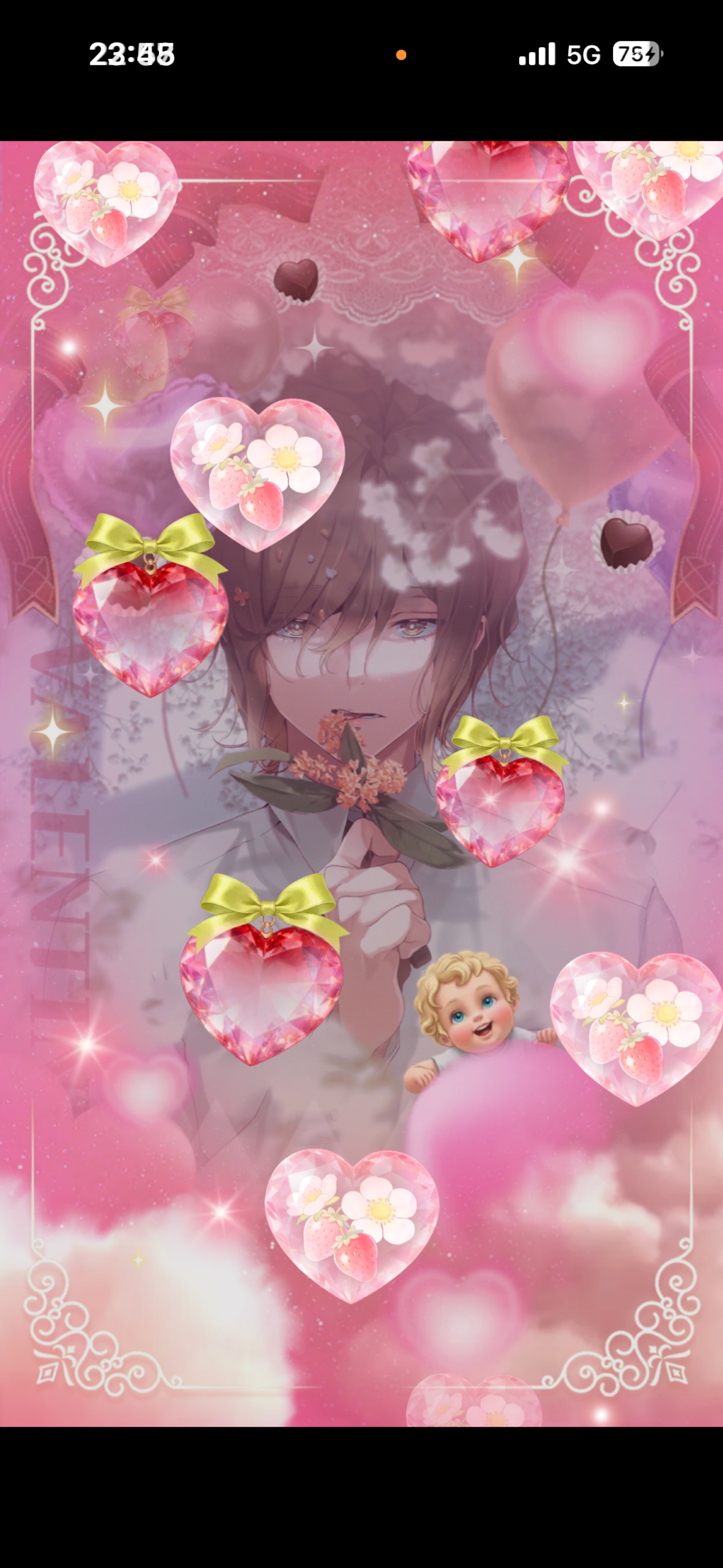 夜型。雑談‼️