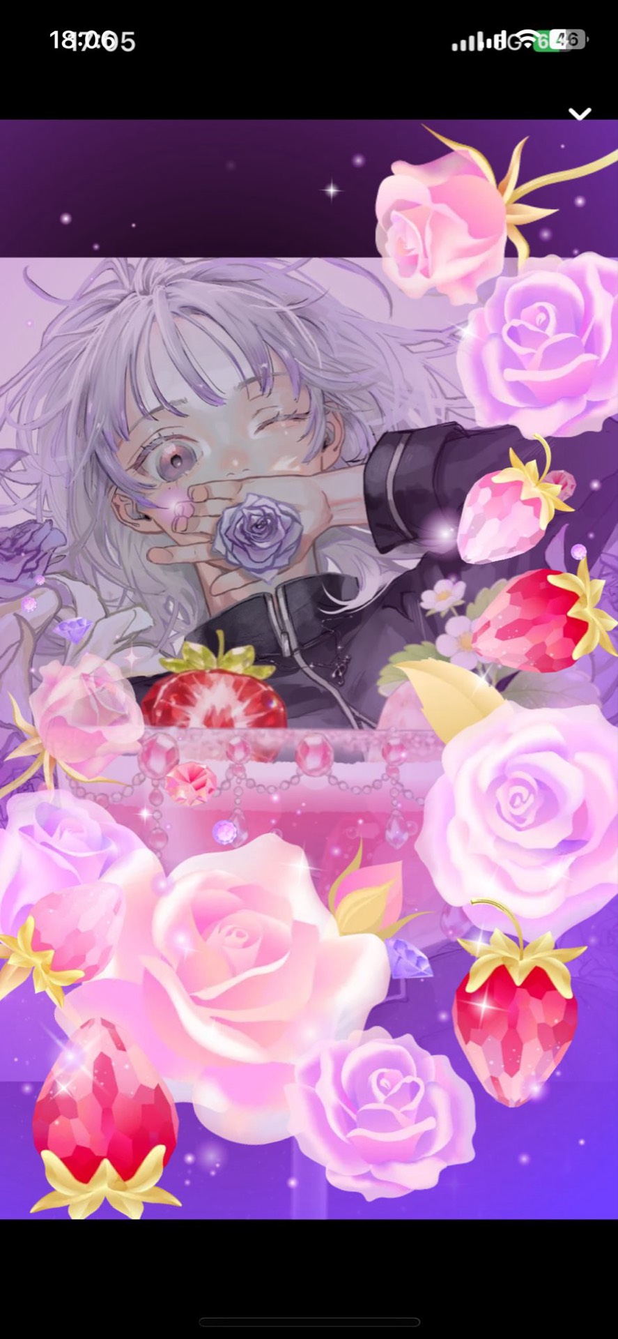 【中低音】元気の源乙姫🐯