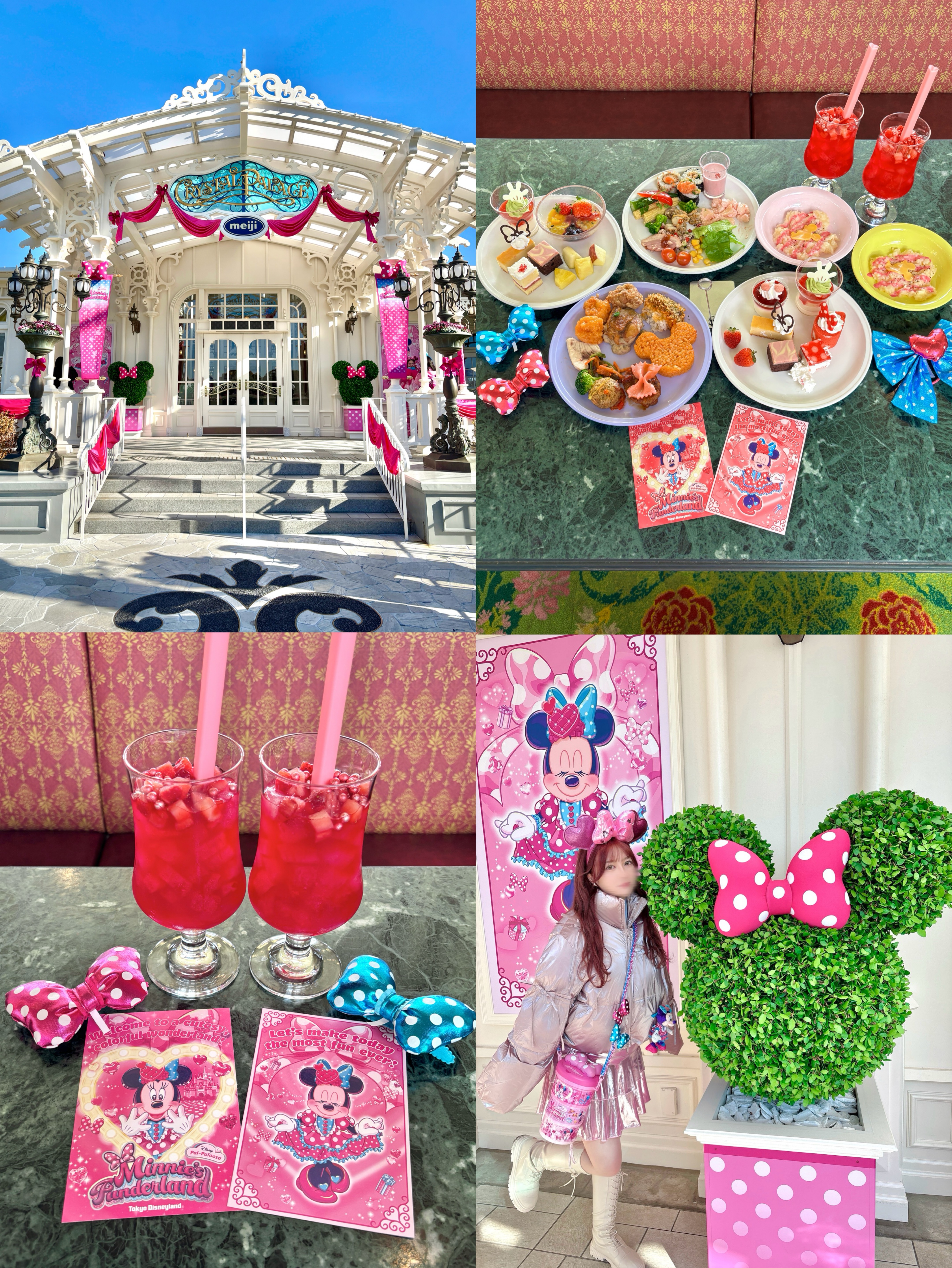 生クリームいちご🍰お昼はここ！