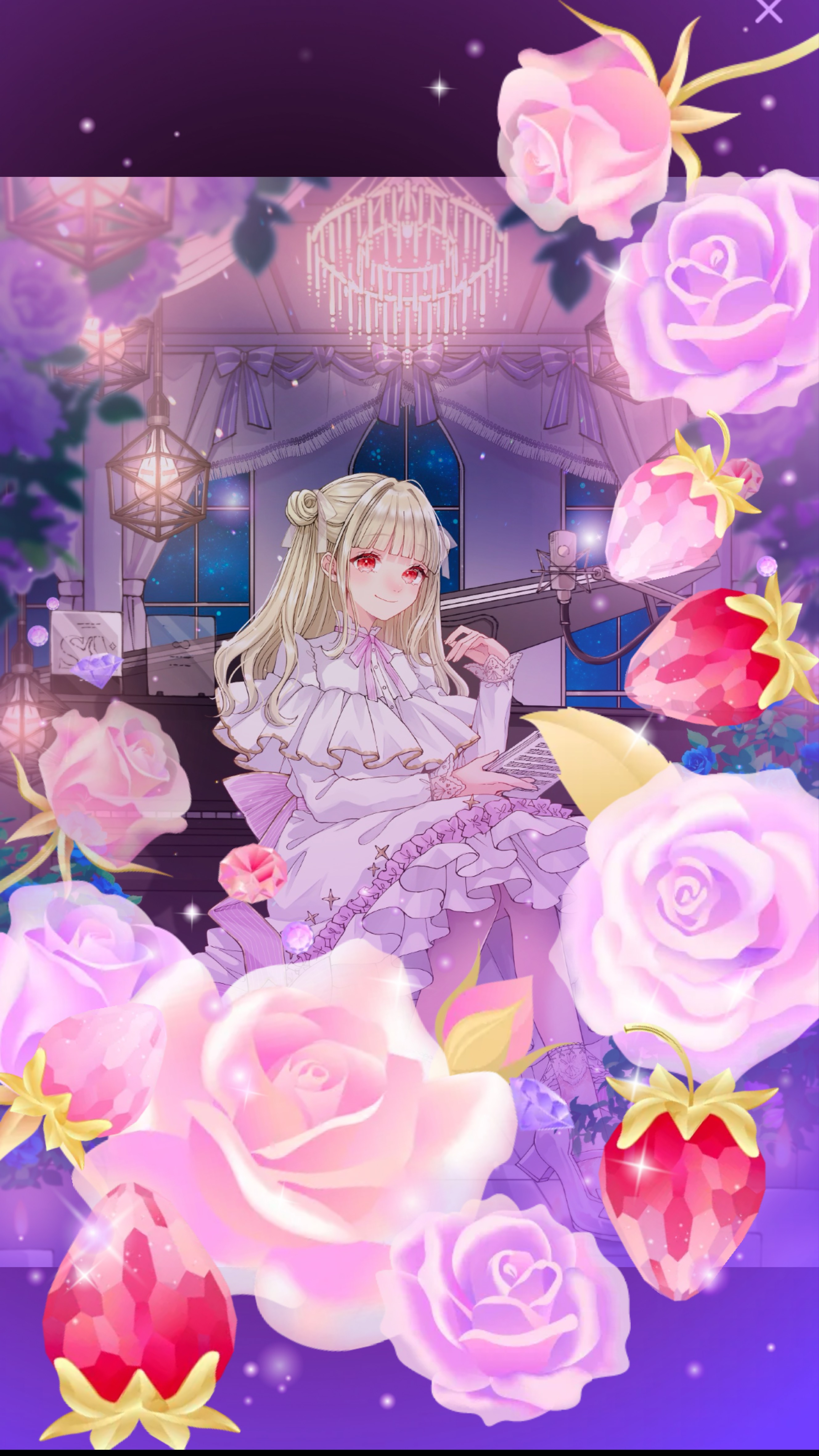 好きに歌わせて