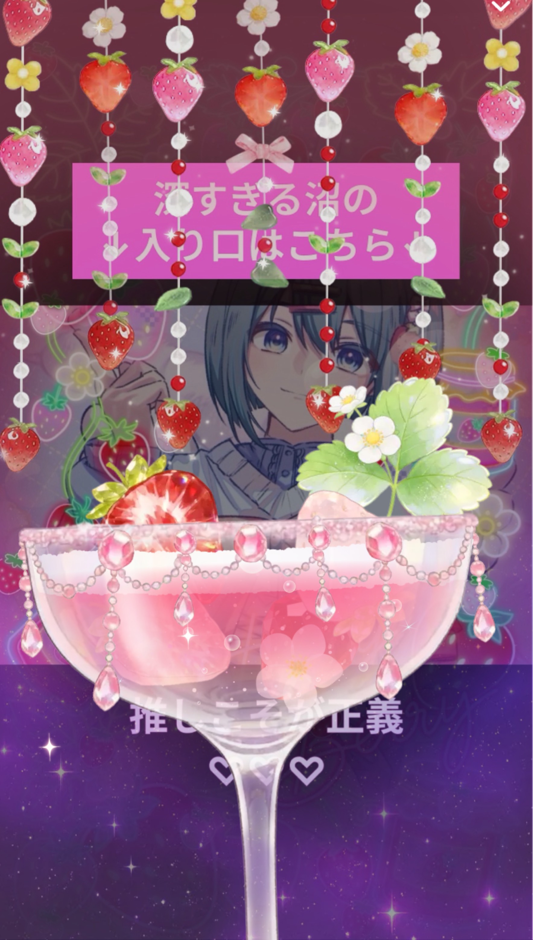 1時間エンタメちゃん♡♡