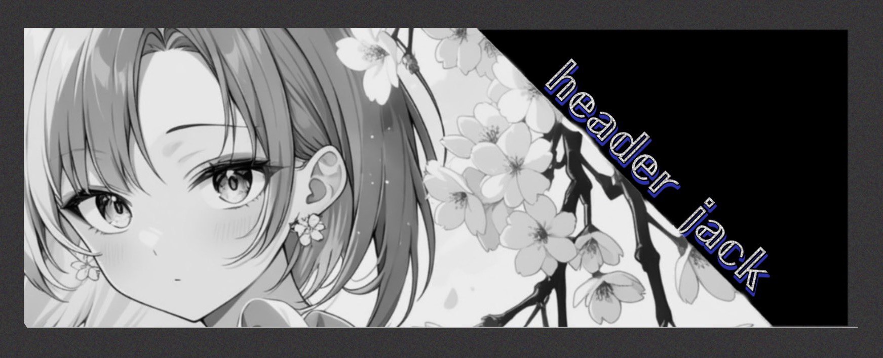 2/25🟦20時まで！