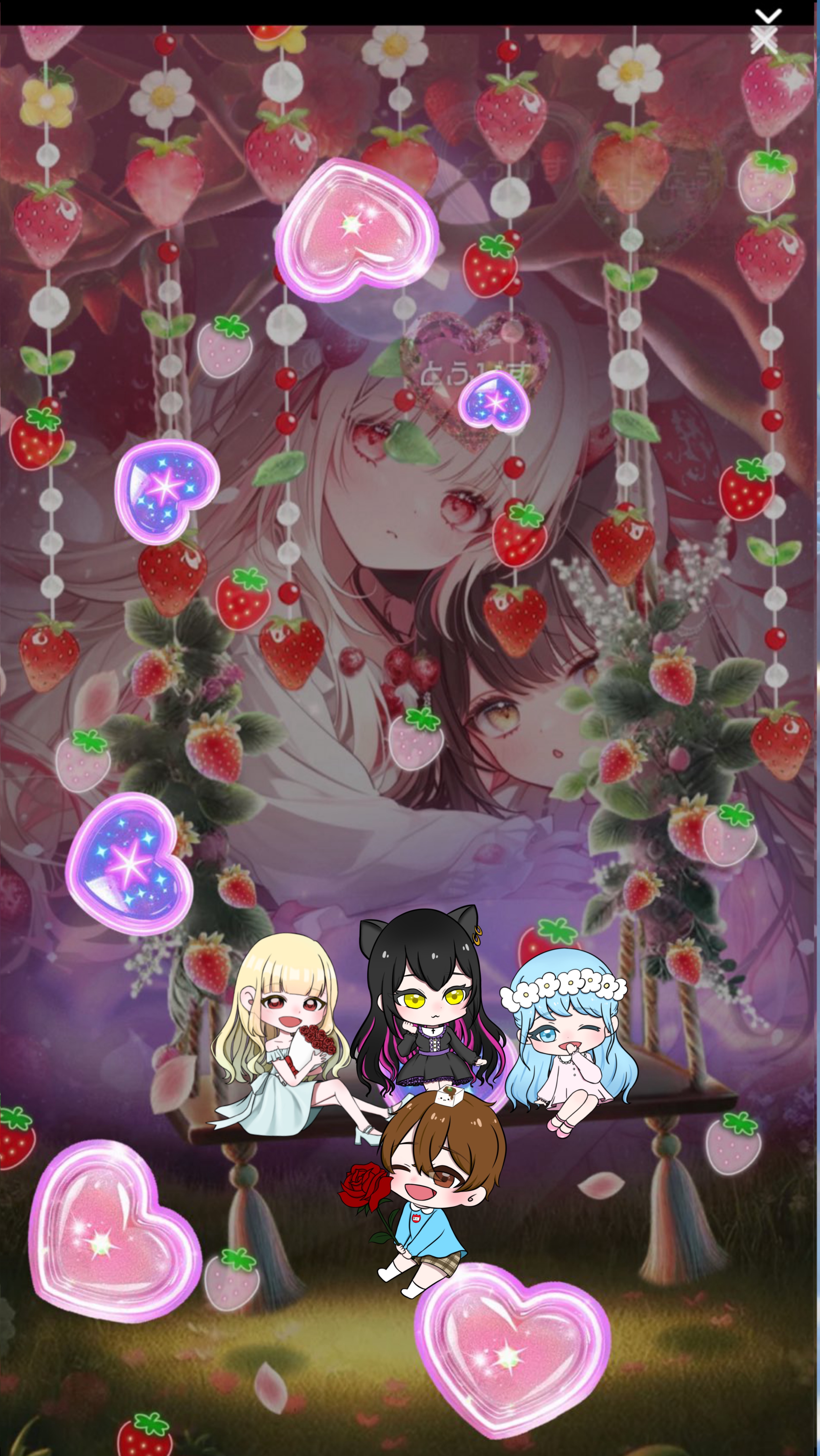 好きに歌わせて