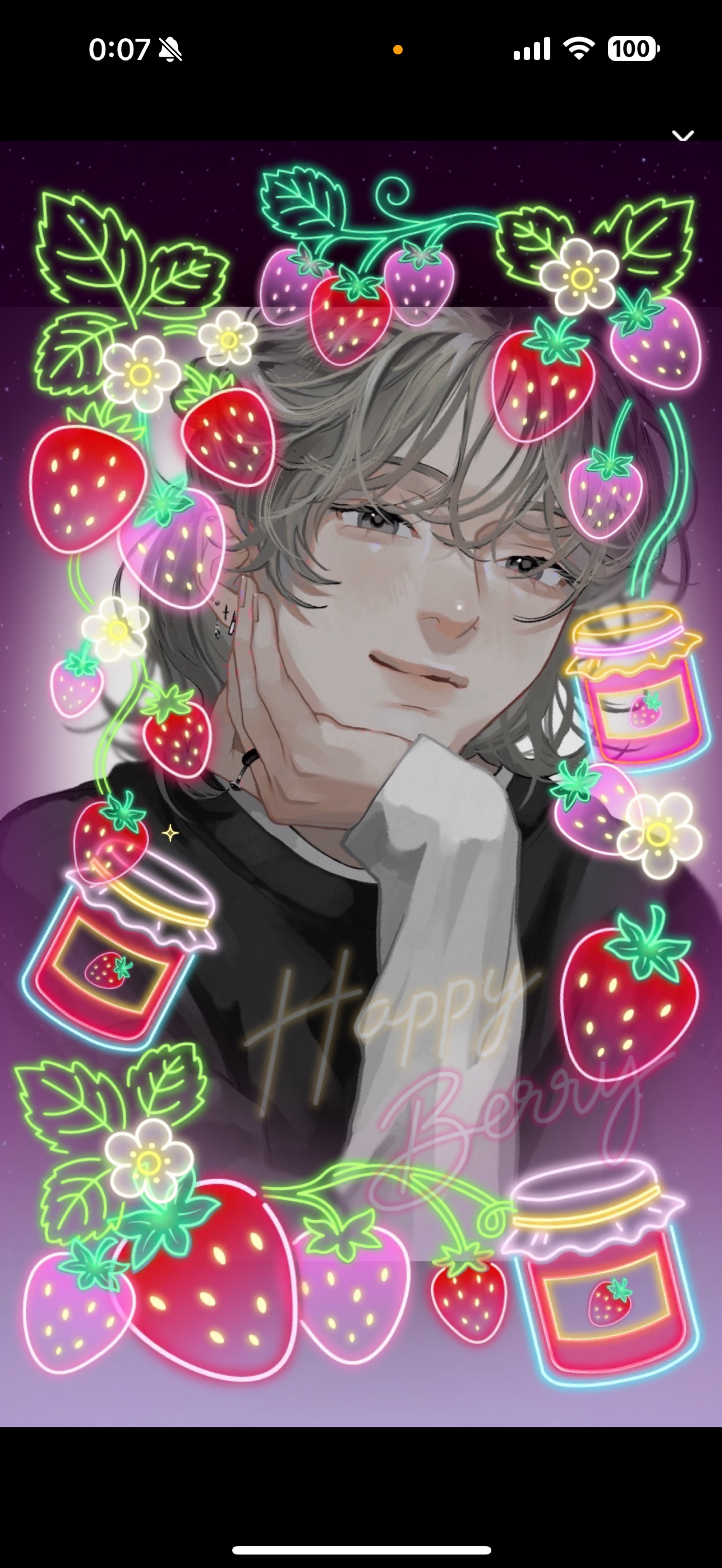 2/26    1缶付き合えよ