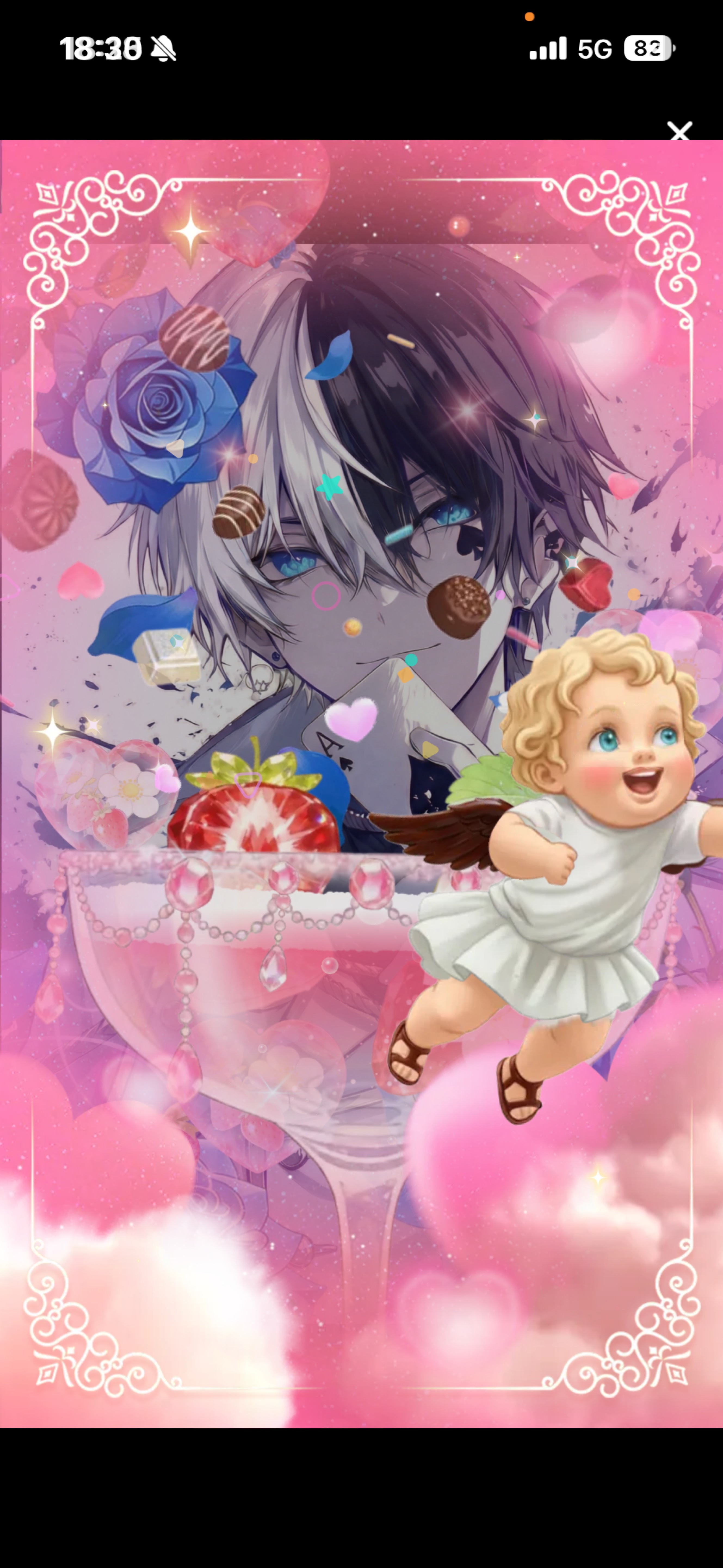 こんばんは！！！！