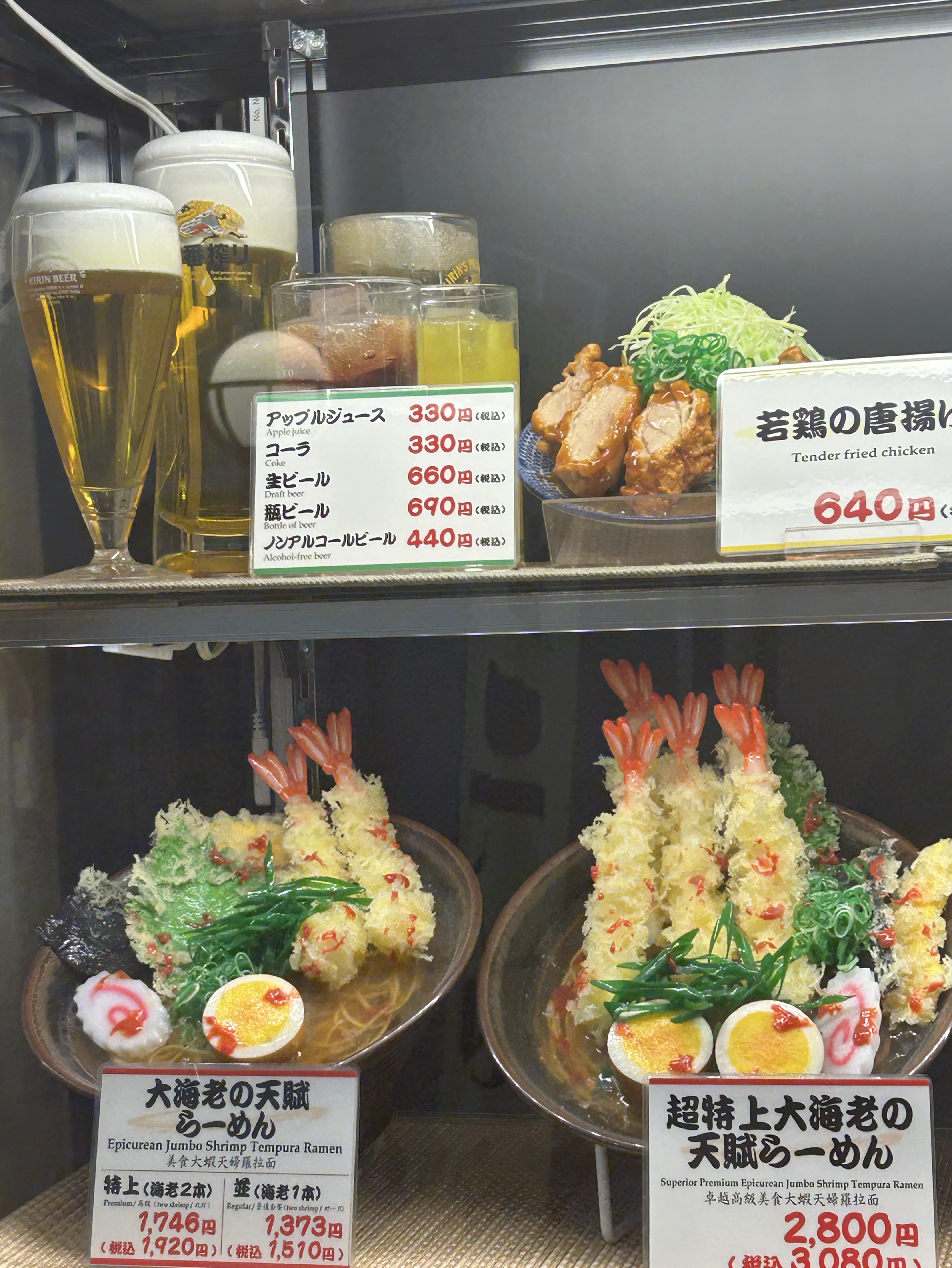 大学生による弾き語り＆おしゃべり！