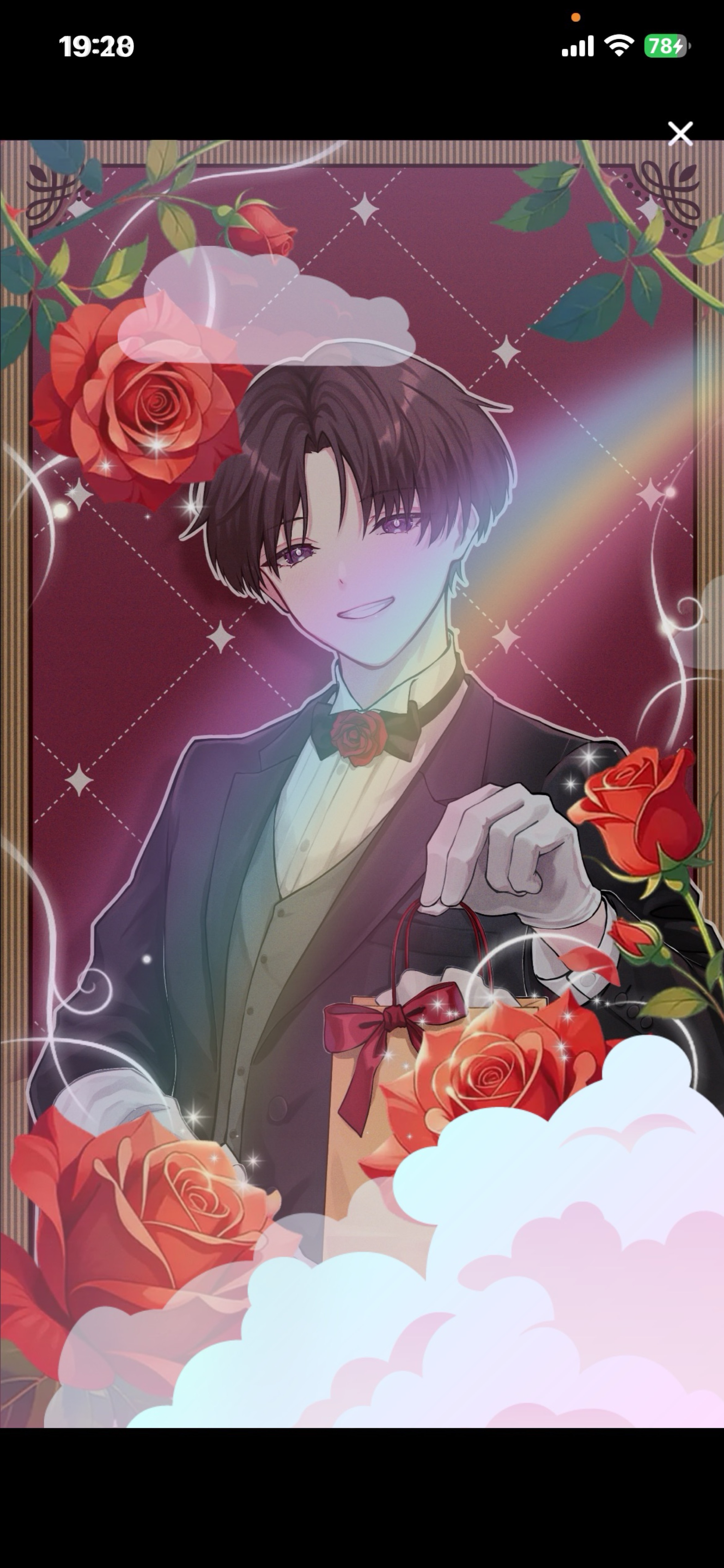 目、あったね👀❕