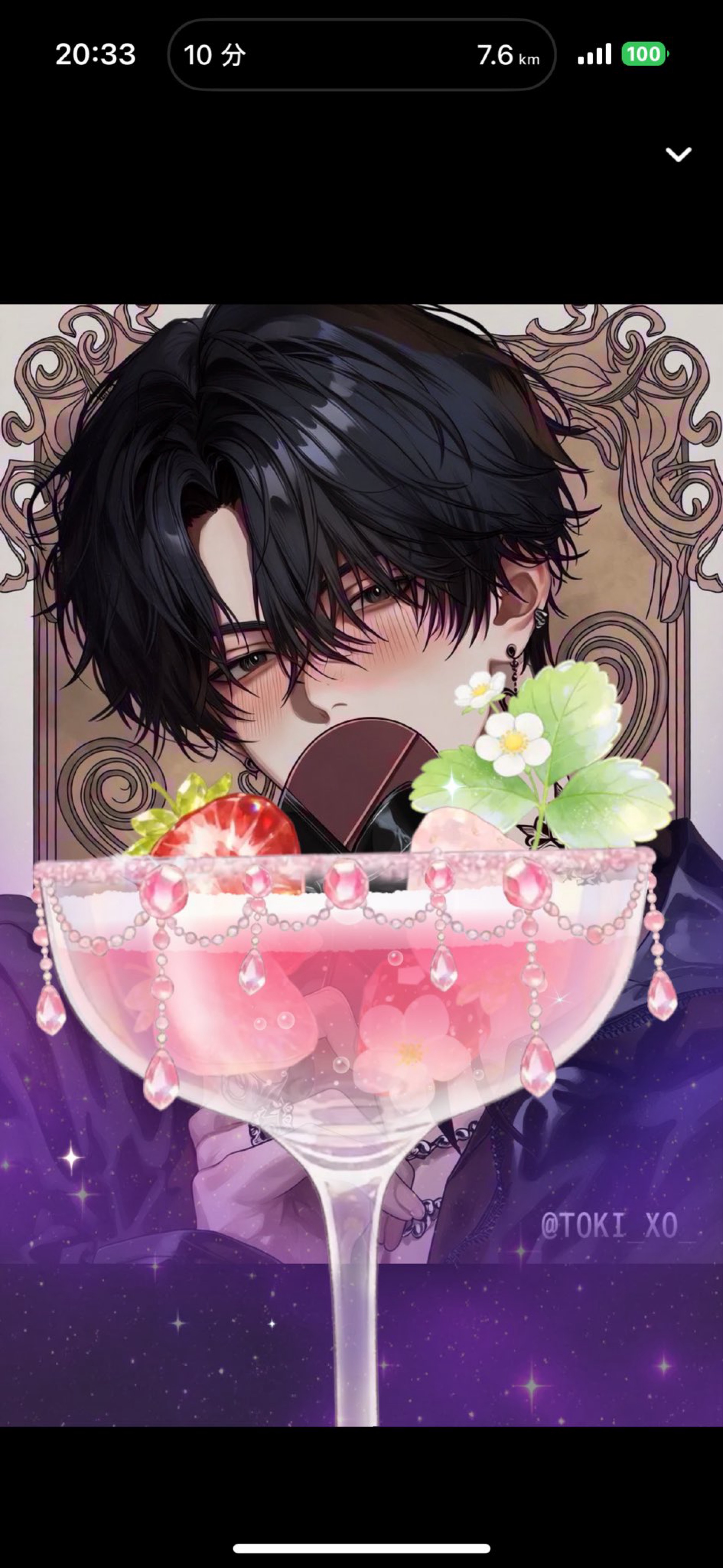 初/潜◎🈁においで🙋‍♀️🔰