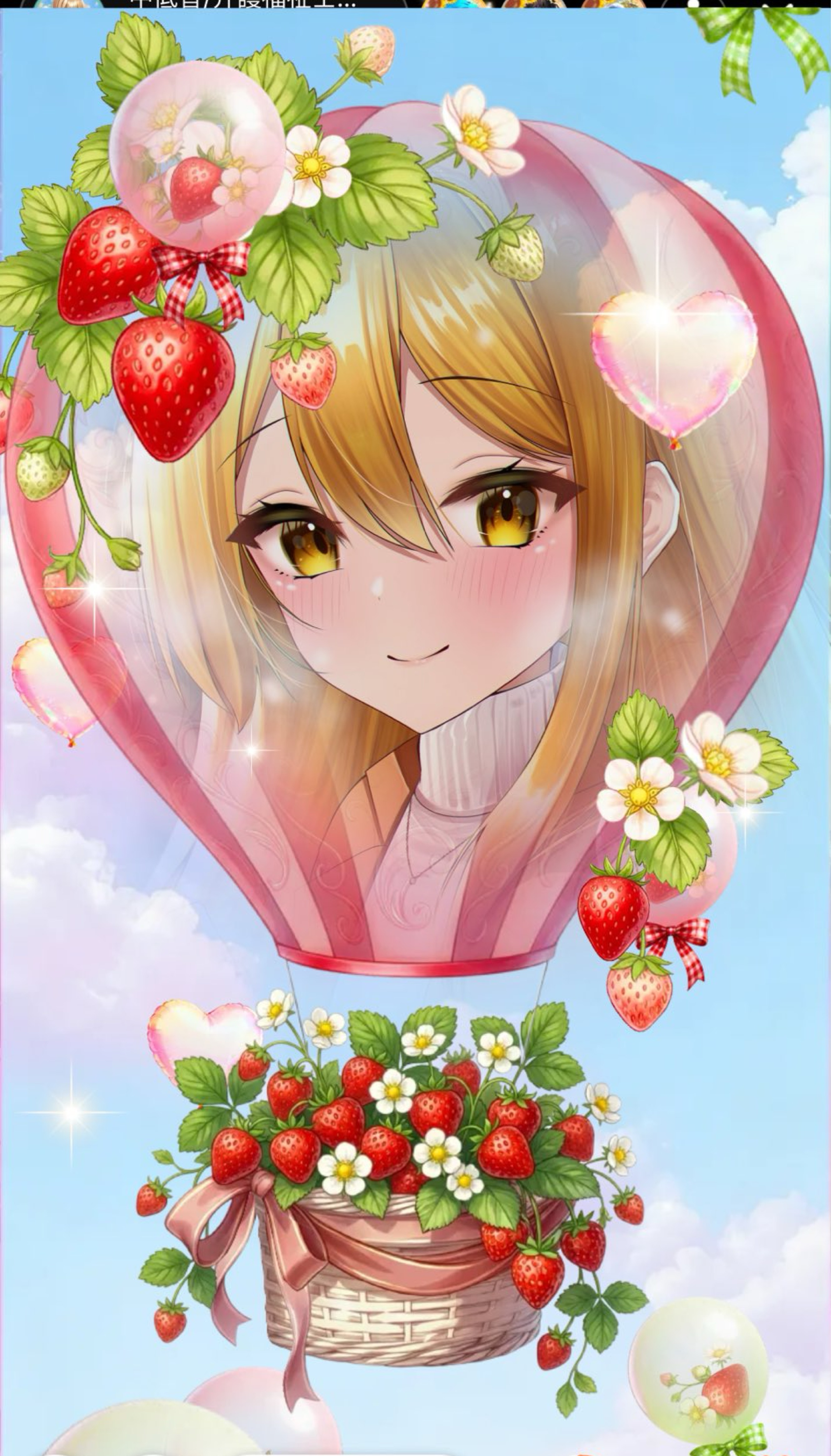 中低音/介護福祉士 元気をどーぞ