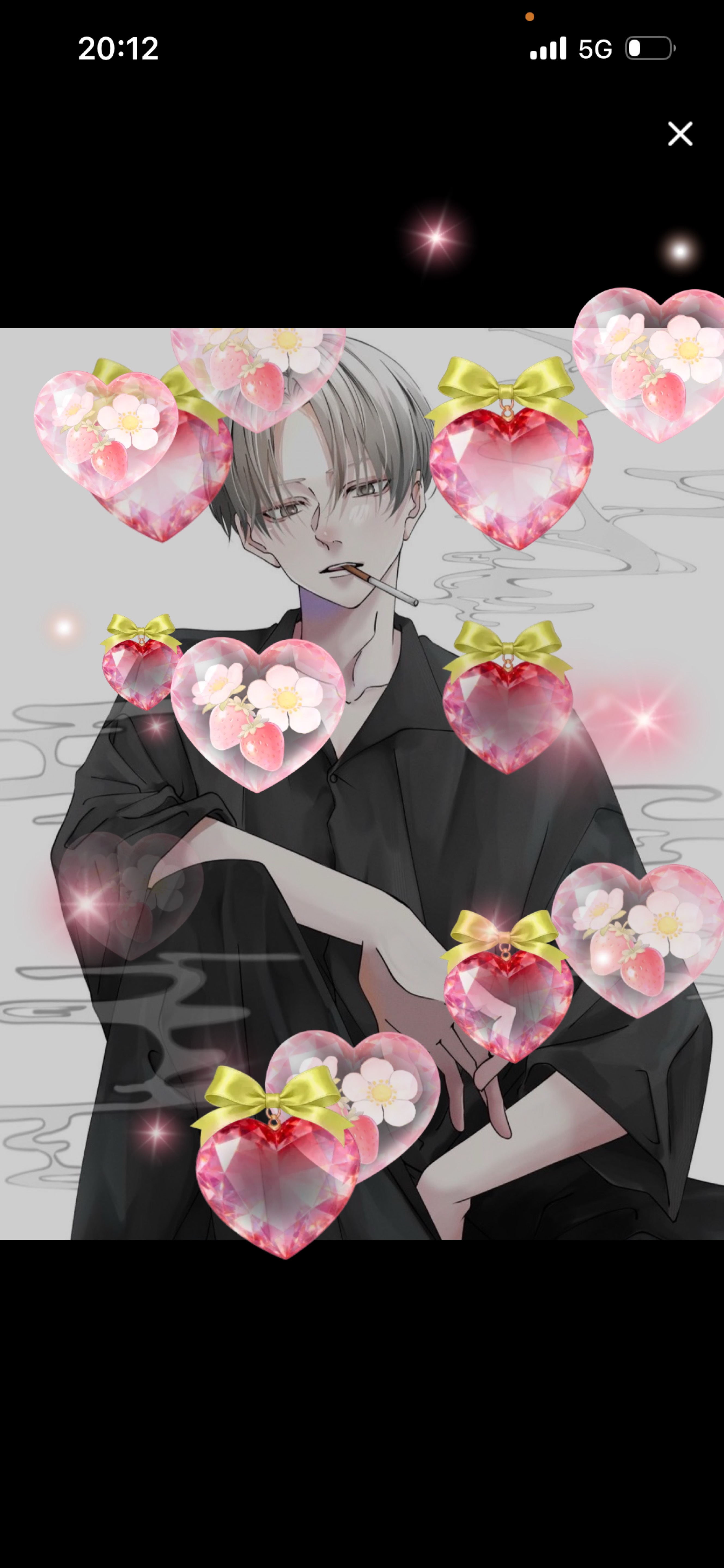 𝑆𝑡𝑎𝑦 𝑤𝑖𝑡ℎ 𝑚𝑒