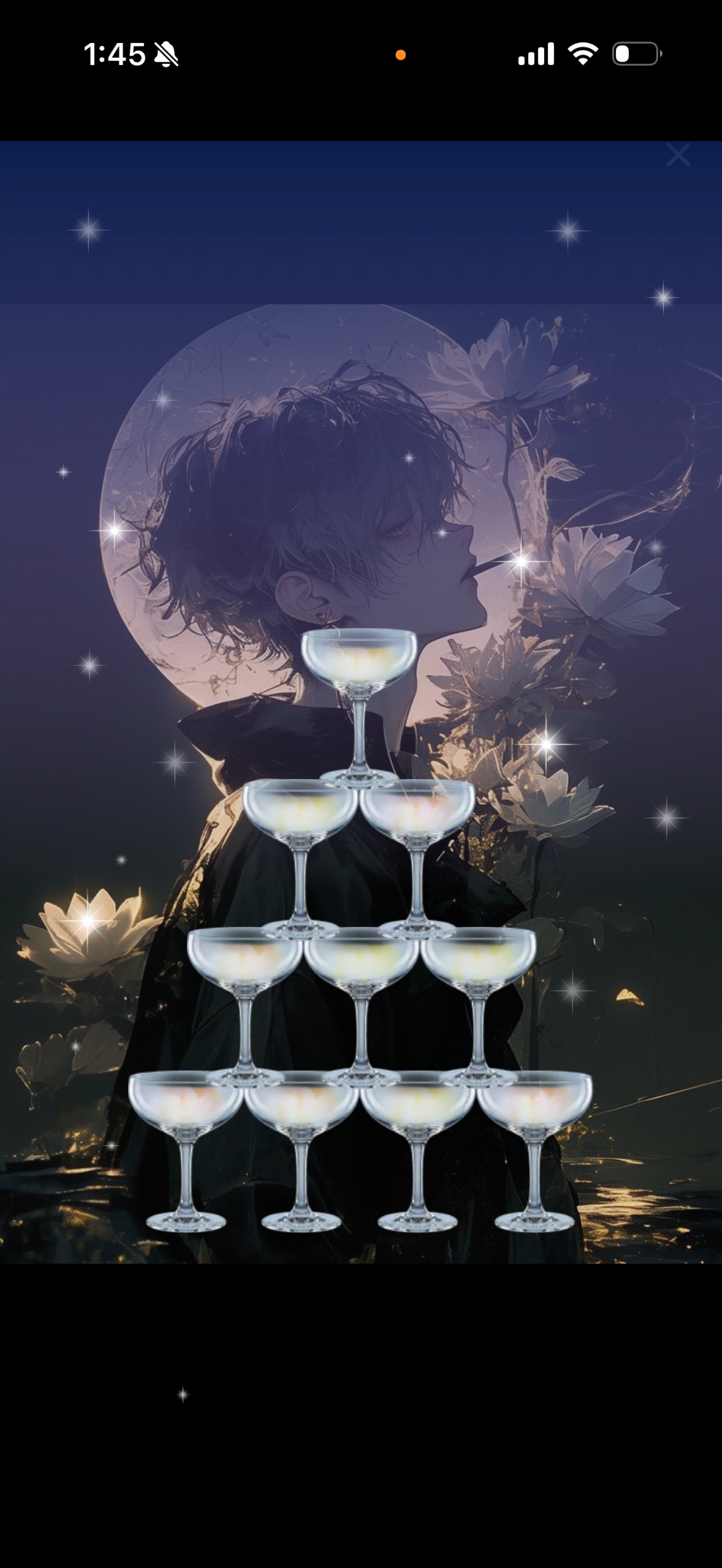 声で判断してみて！