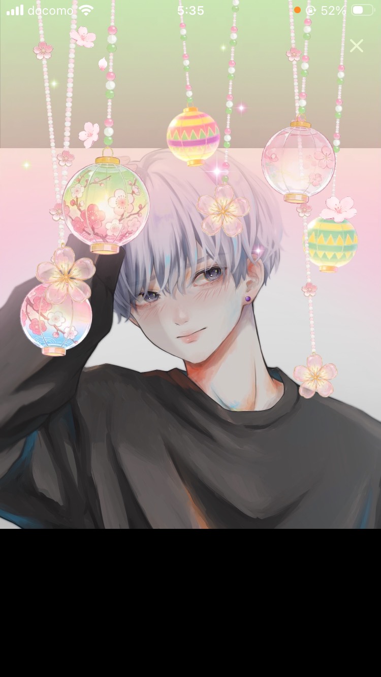 アルティメットおはよう