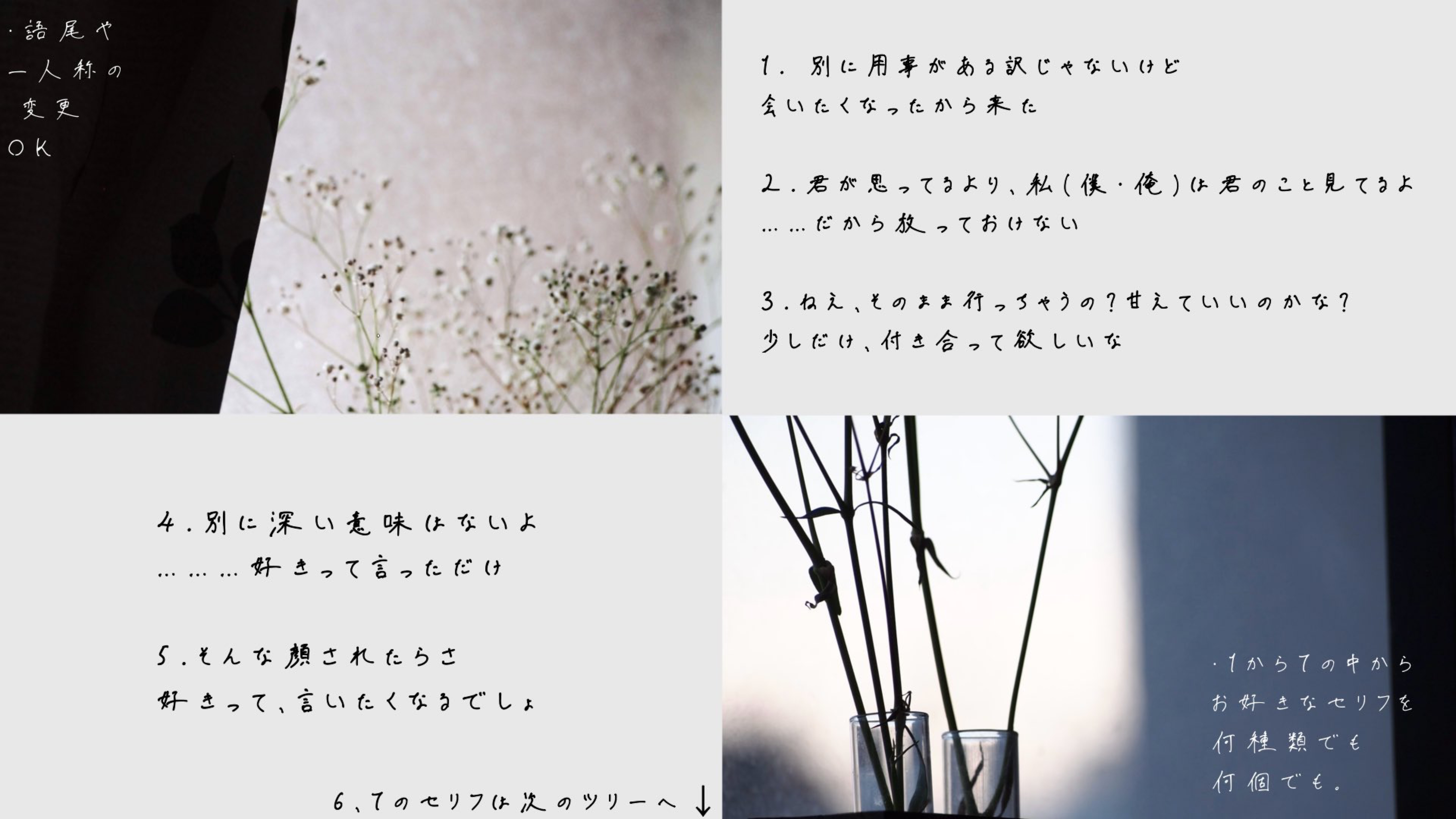 おはようのきもち‪🔆‬1h