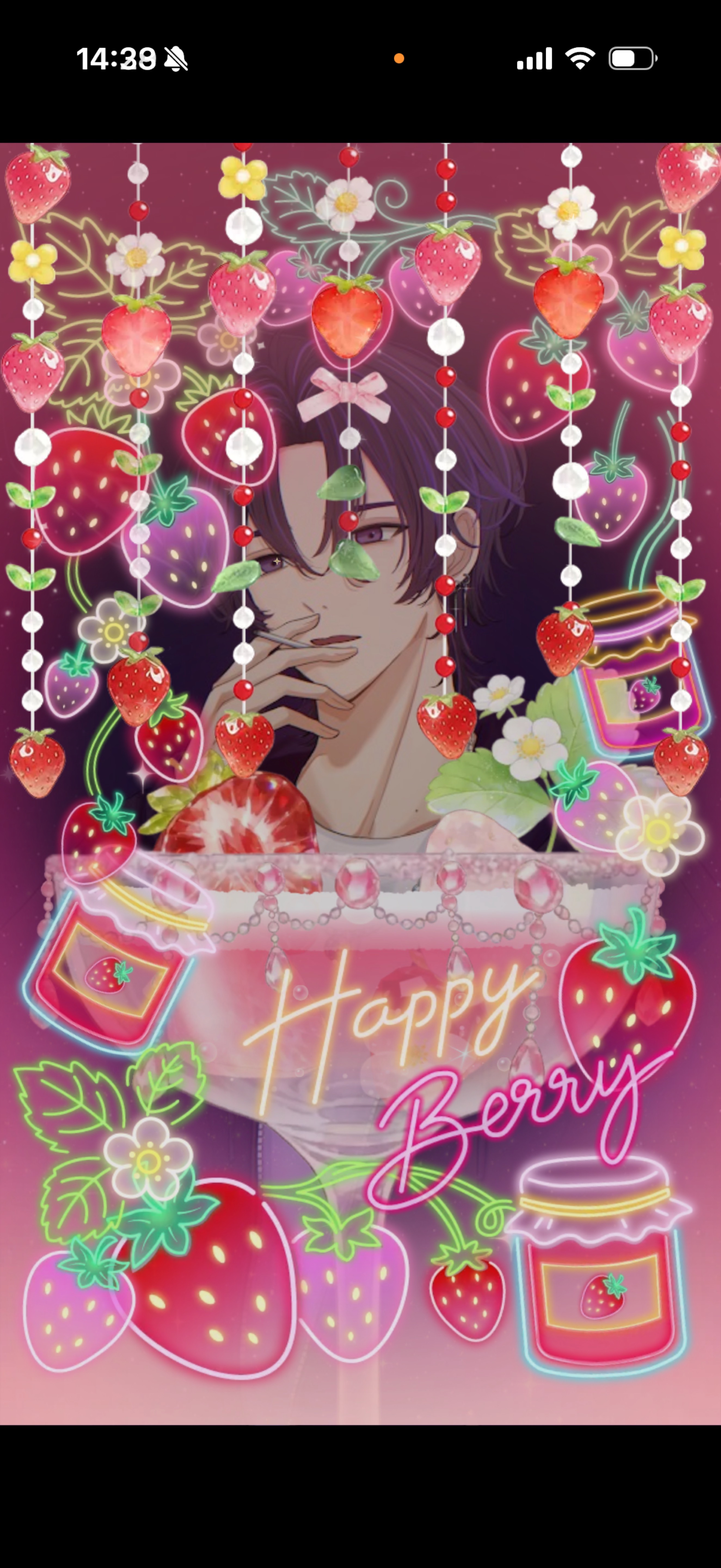 朕は国家なり 1H