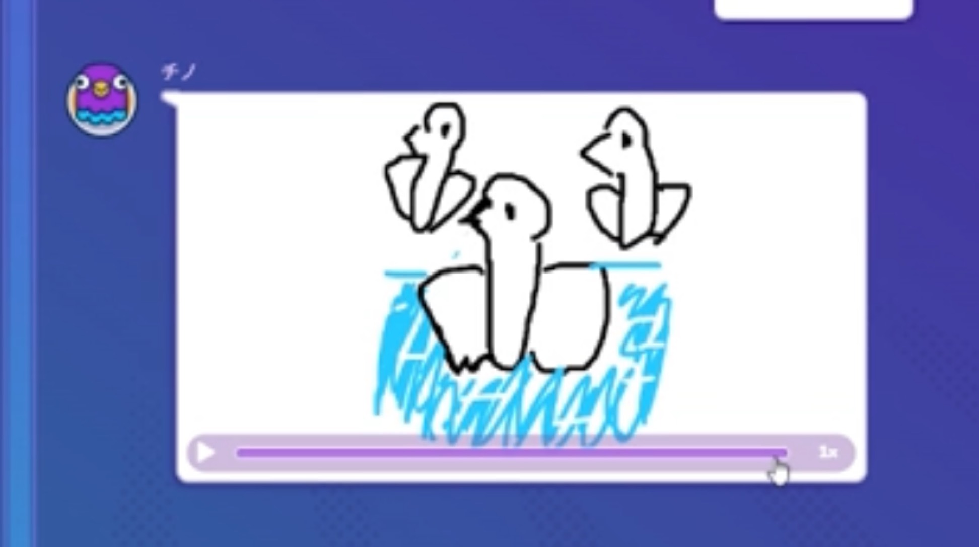 甘い声に漂う𓂃.