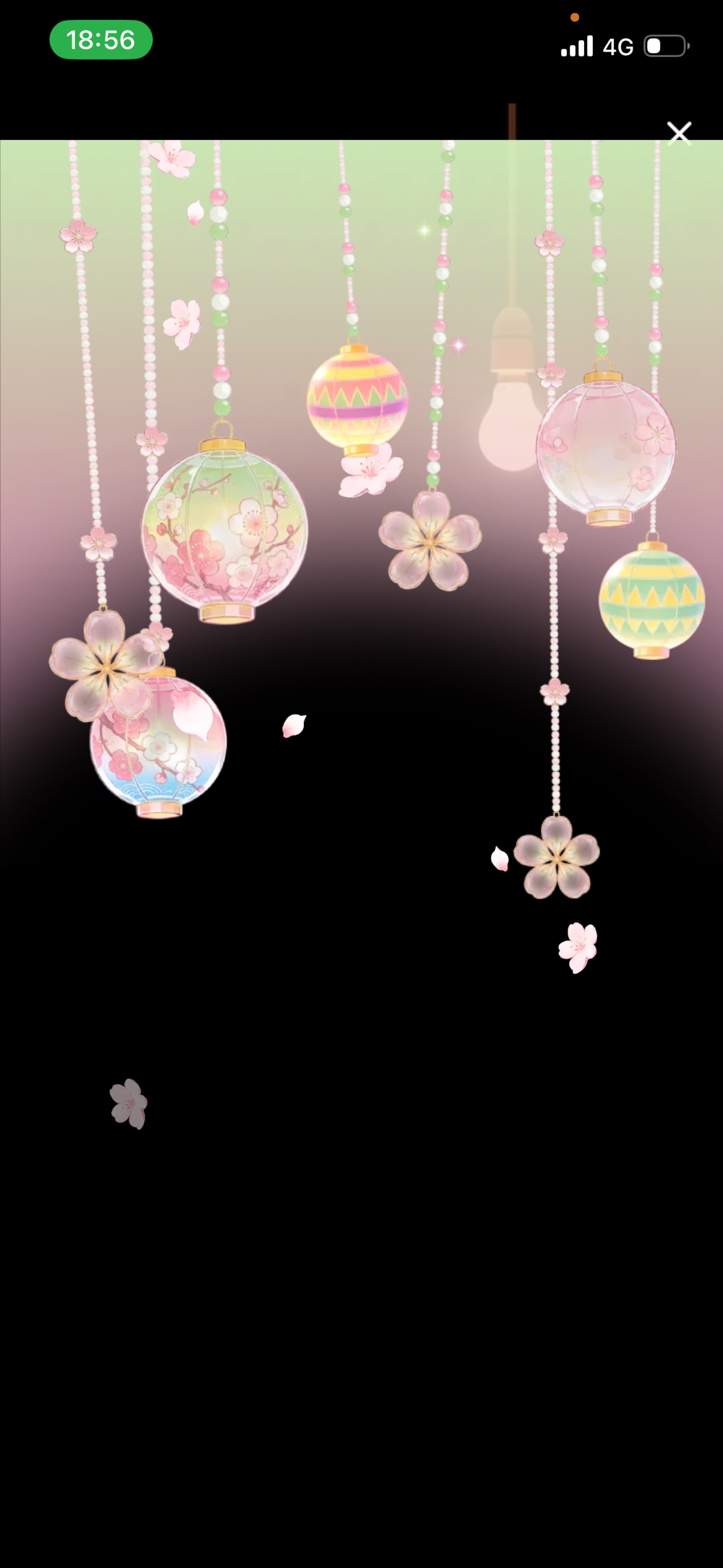 灯りをつけましょ詩枠に〜🌝