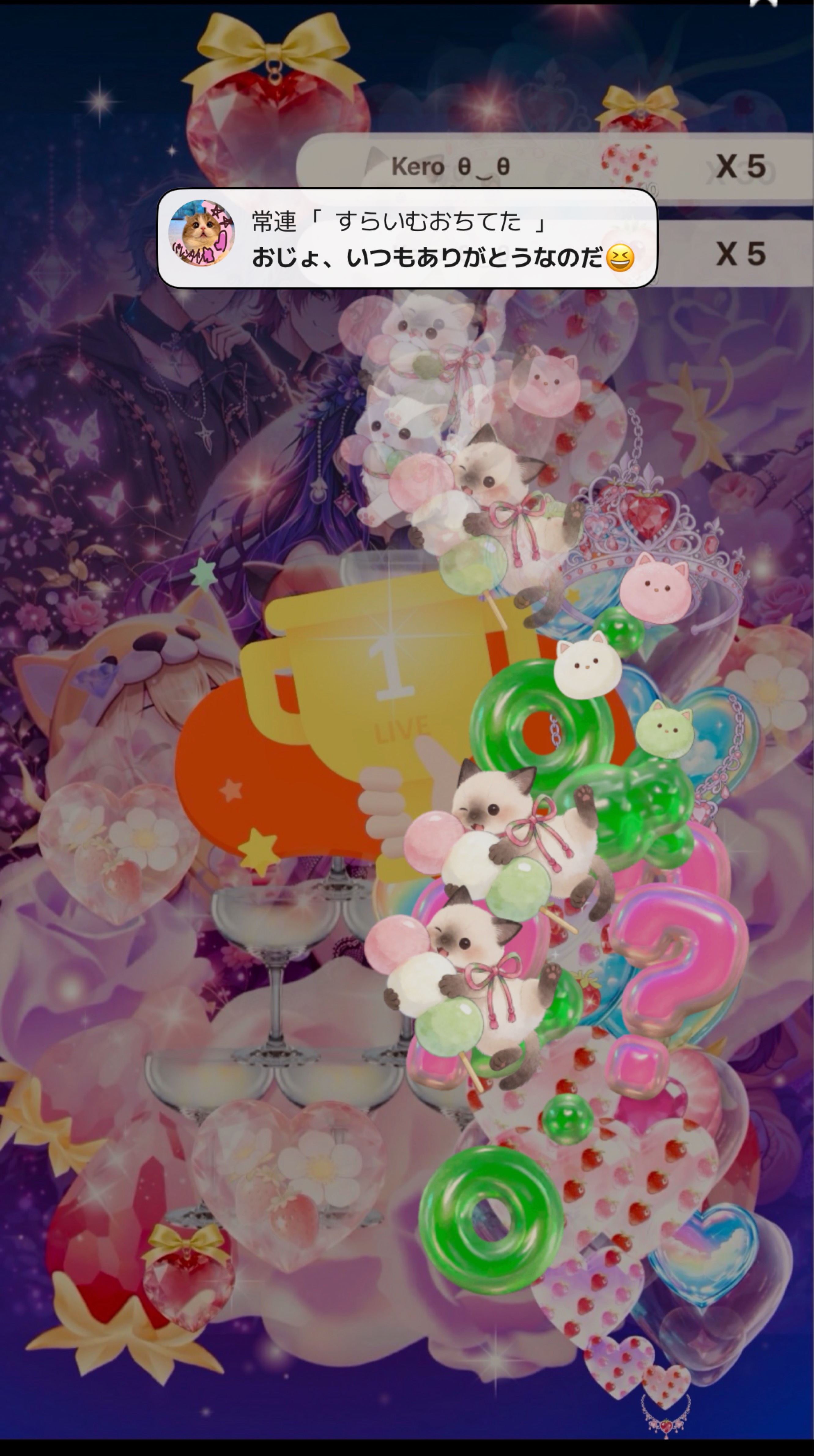 Day30 1ヶ月❣️𓂃𓈒𓏸︎