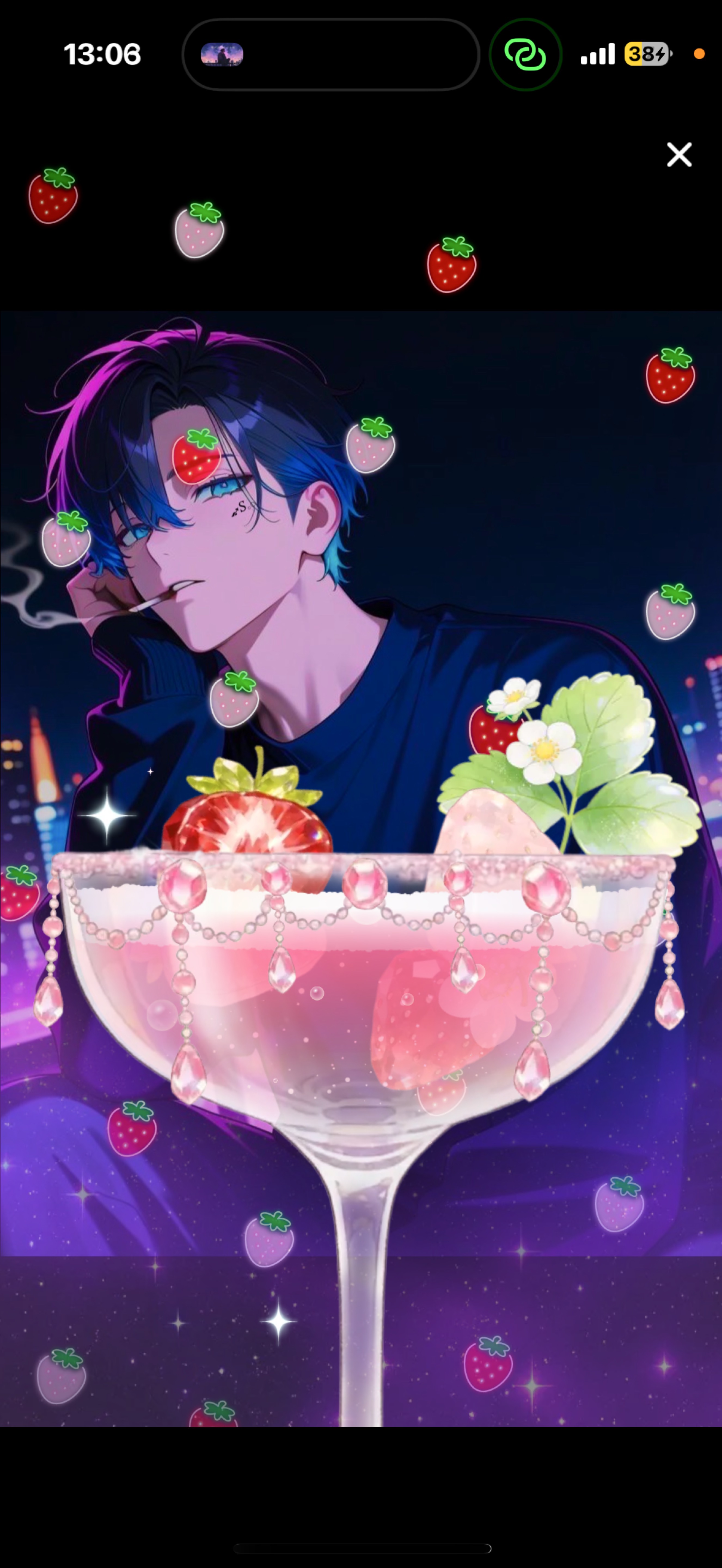 初寝潜〇おいで