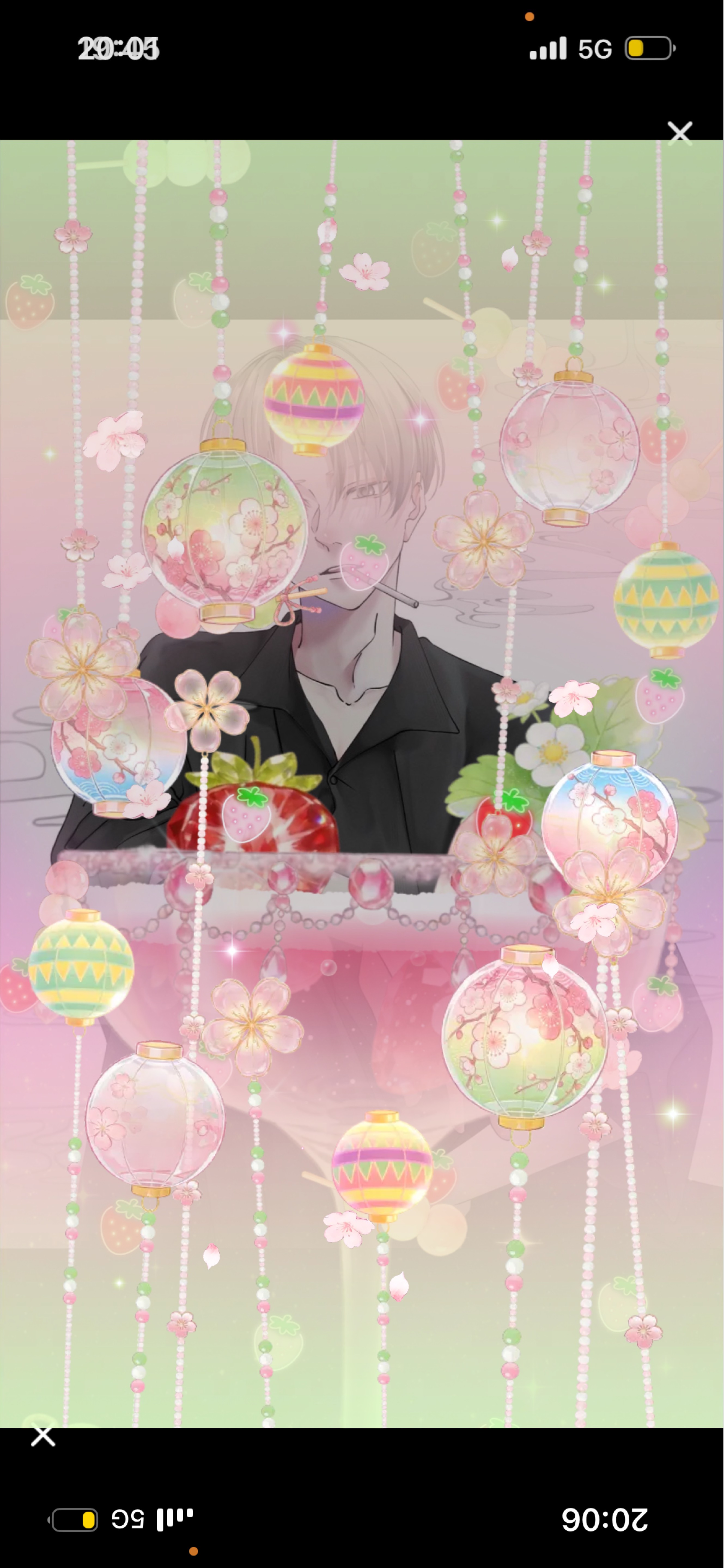 𝑆𝑡𝑎𝑦 𝑤𝑖𝑡ℎ 𝑚𝑒