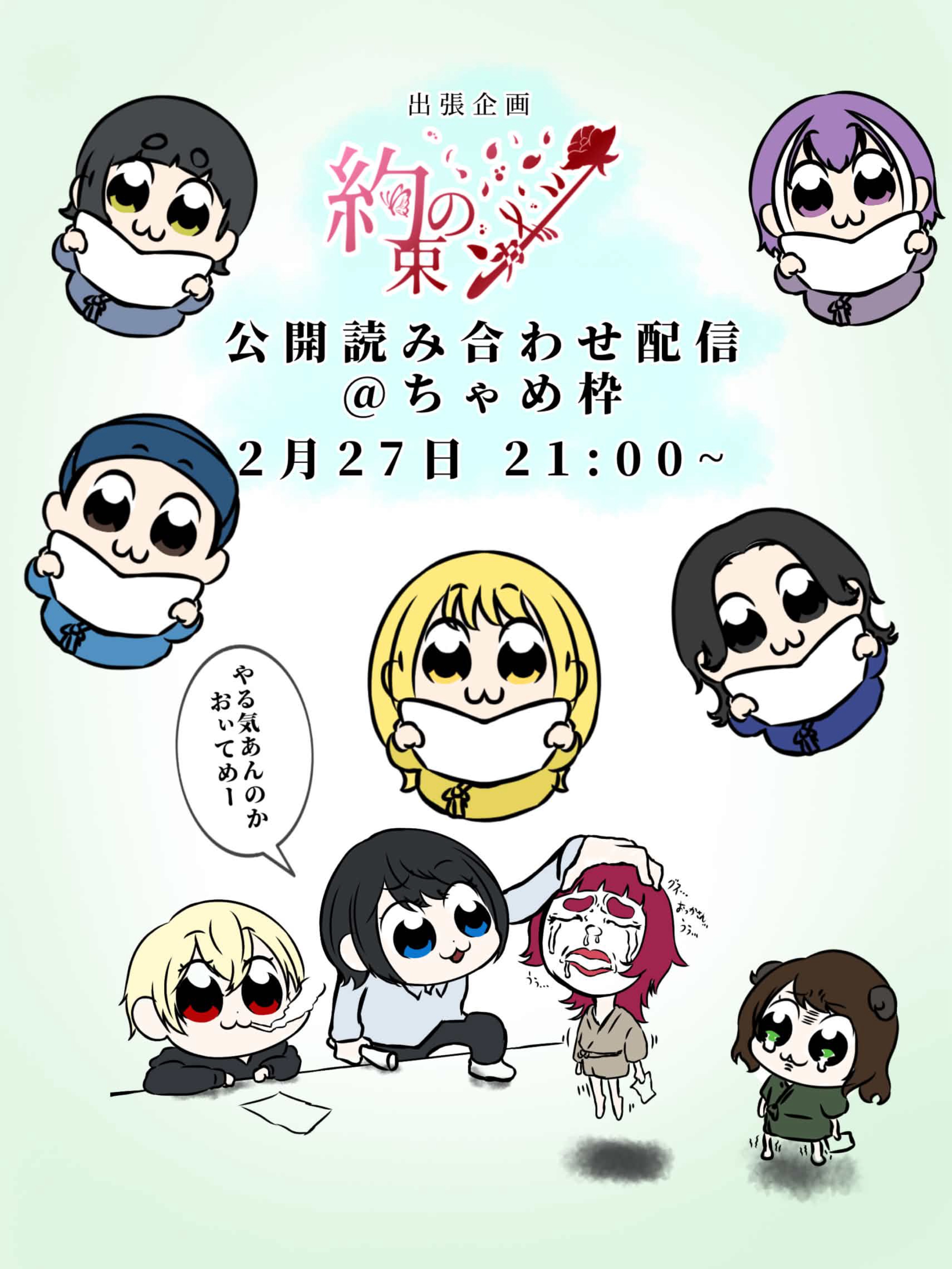 お皿洗いできない😭😭