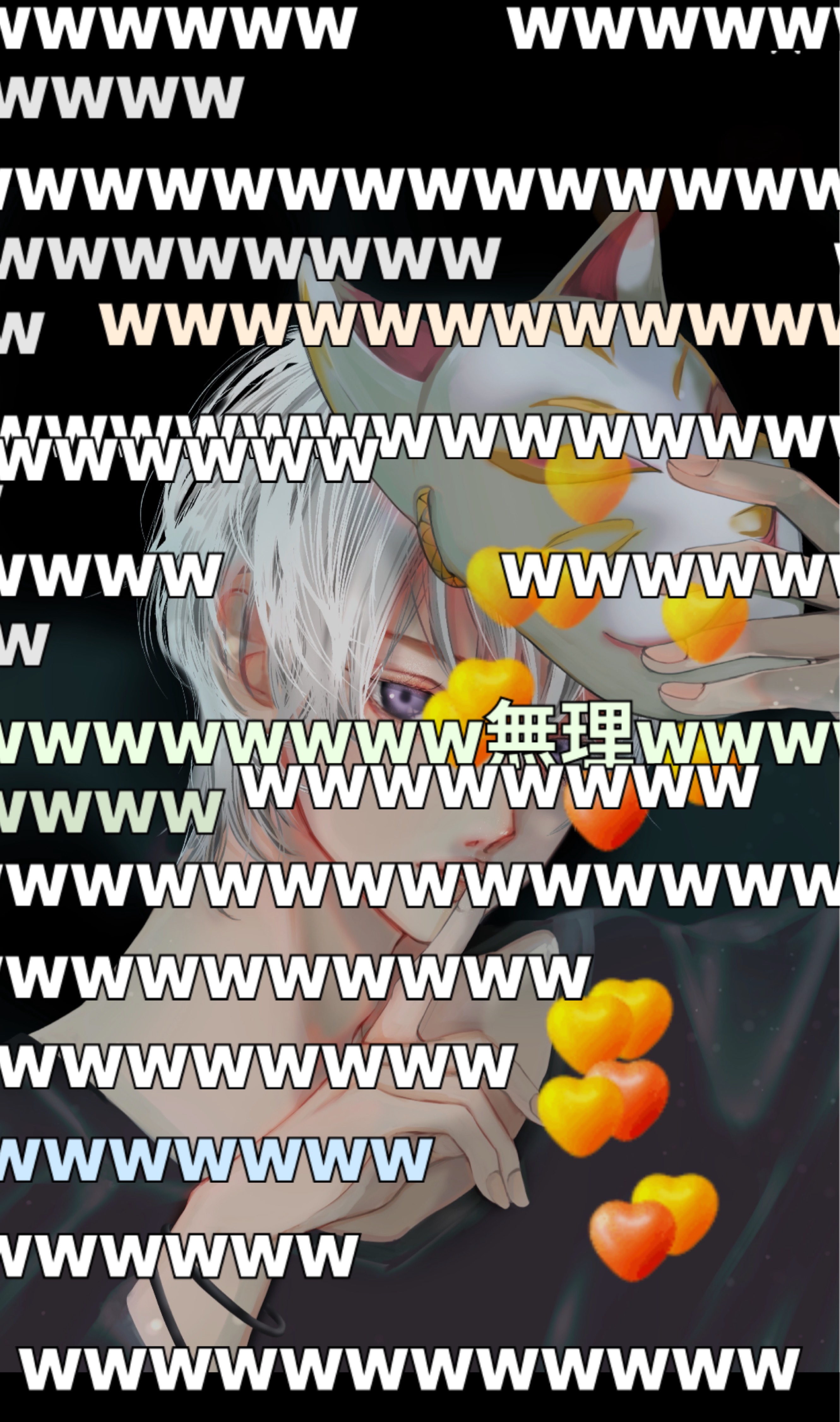 人をダメにする声  初◎潜