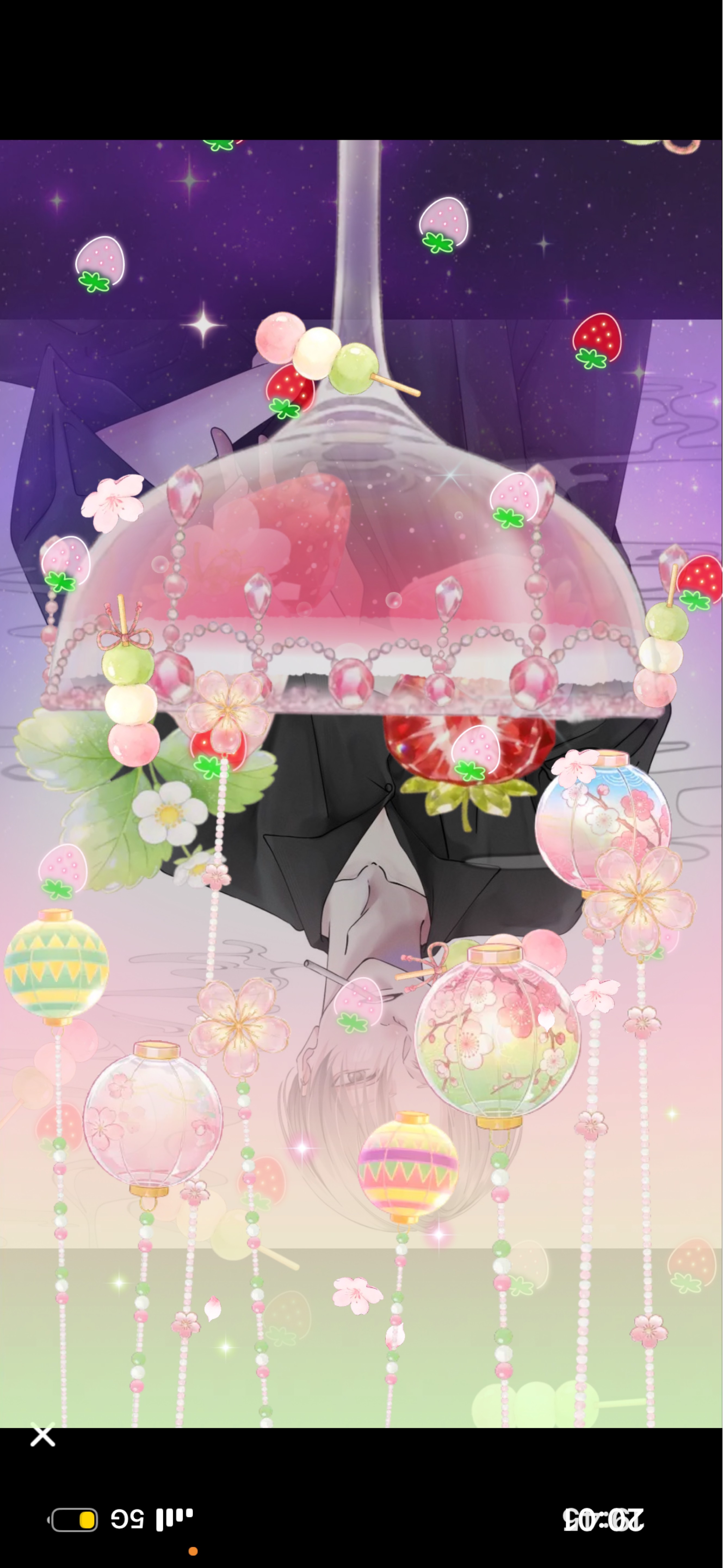 𝑆𝑡𝑎𝑦 𝑤𝑖𝑡ℎ 𝑚𝑒