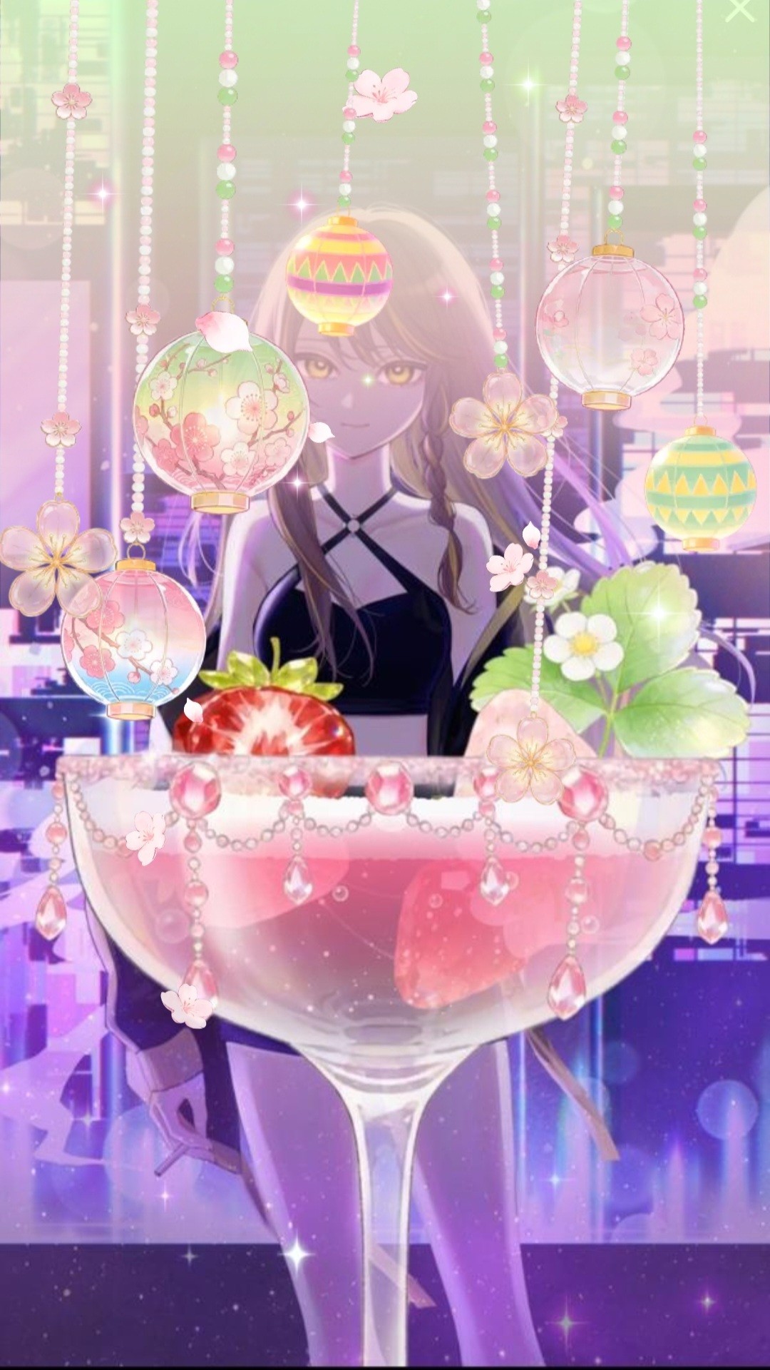 寝ても醒めても