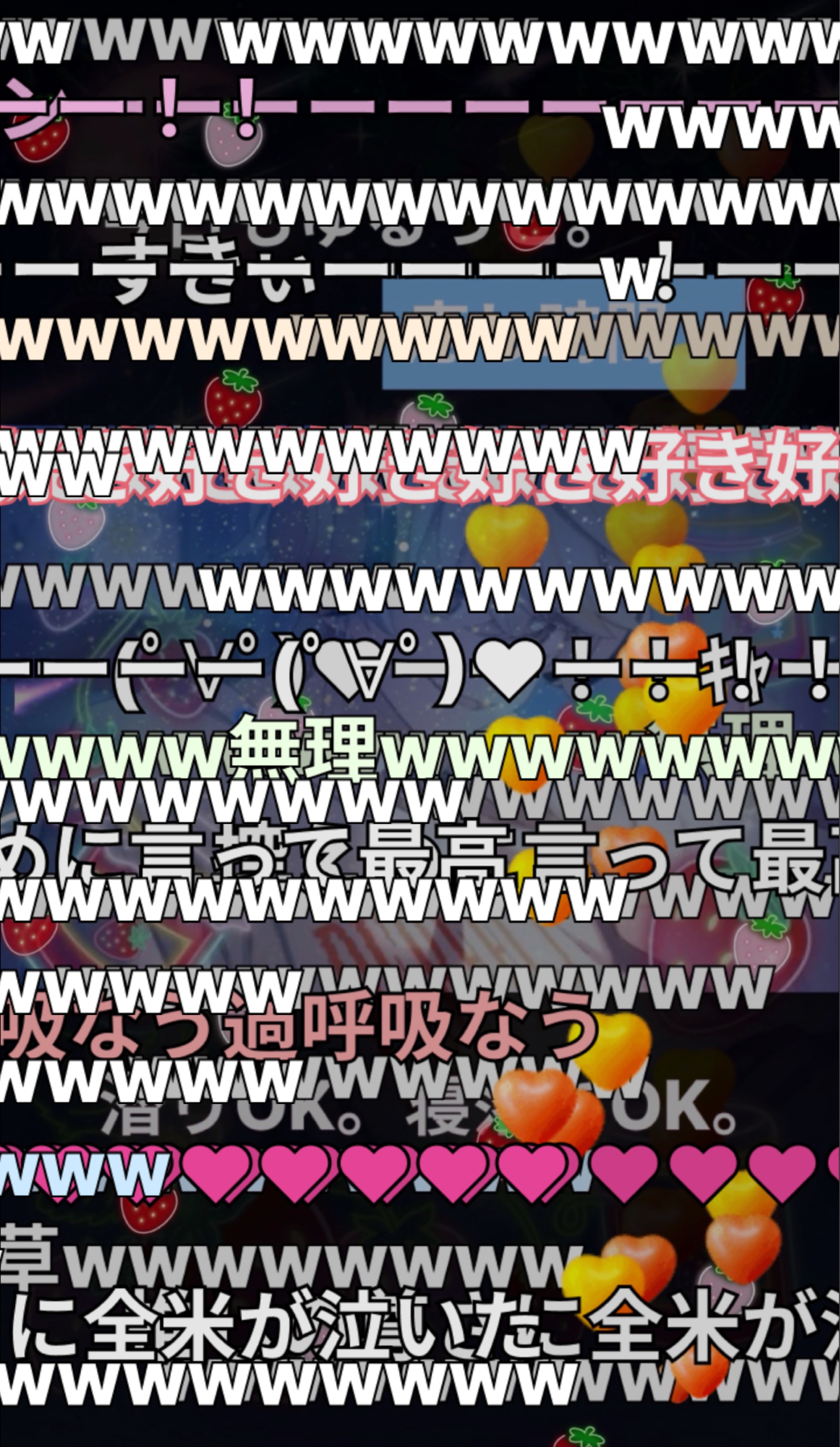 2/27 お気軽に︎┊︎おはよう