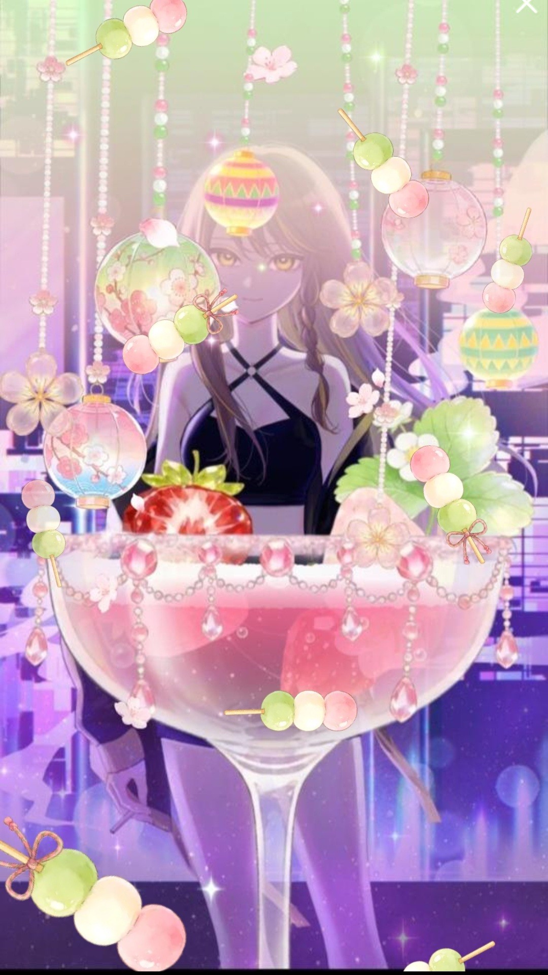 寝ても醒めても